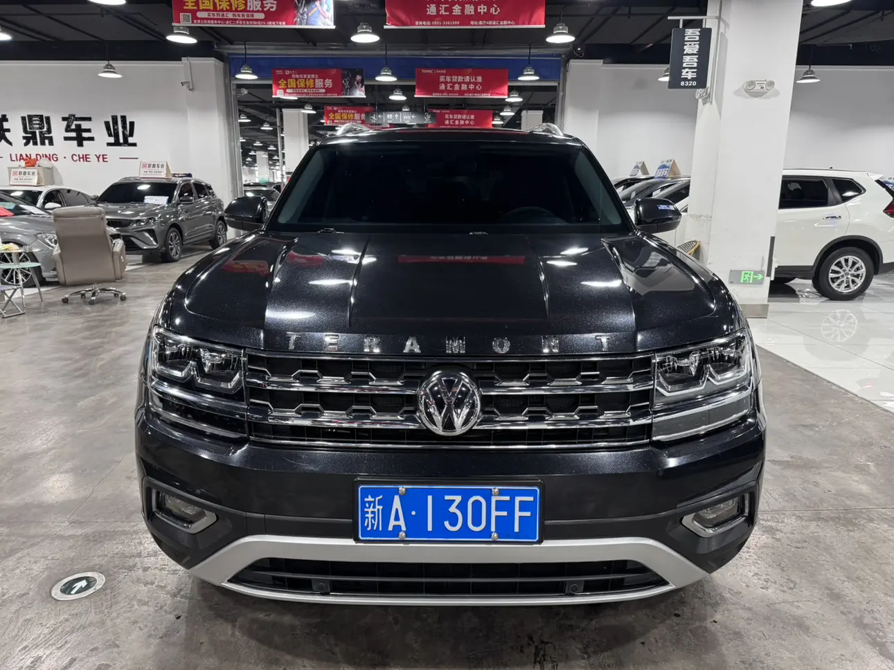 Volkswagen Teramont  из Китая