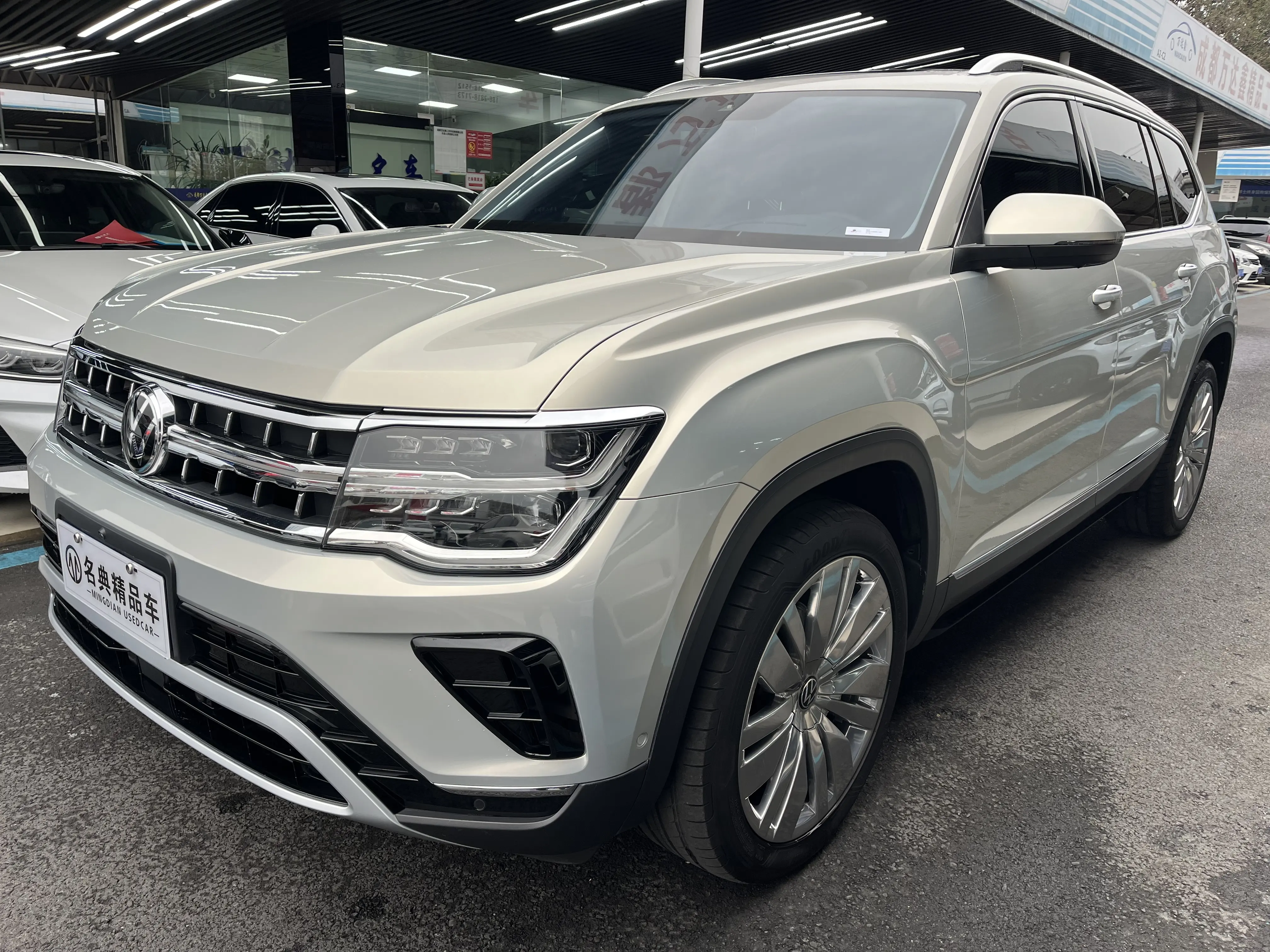 Volkswagen Teramont  из Китая