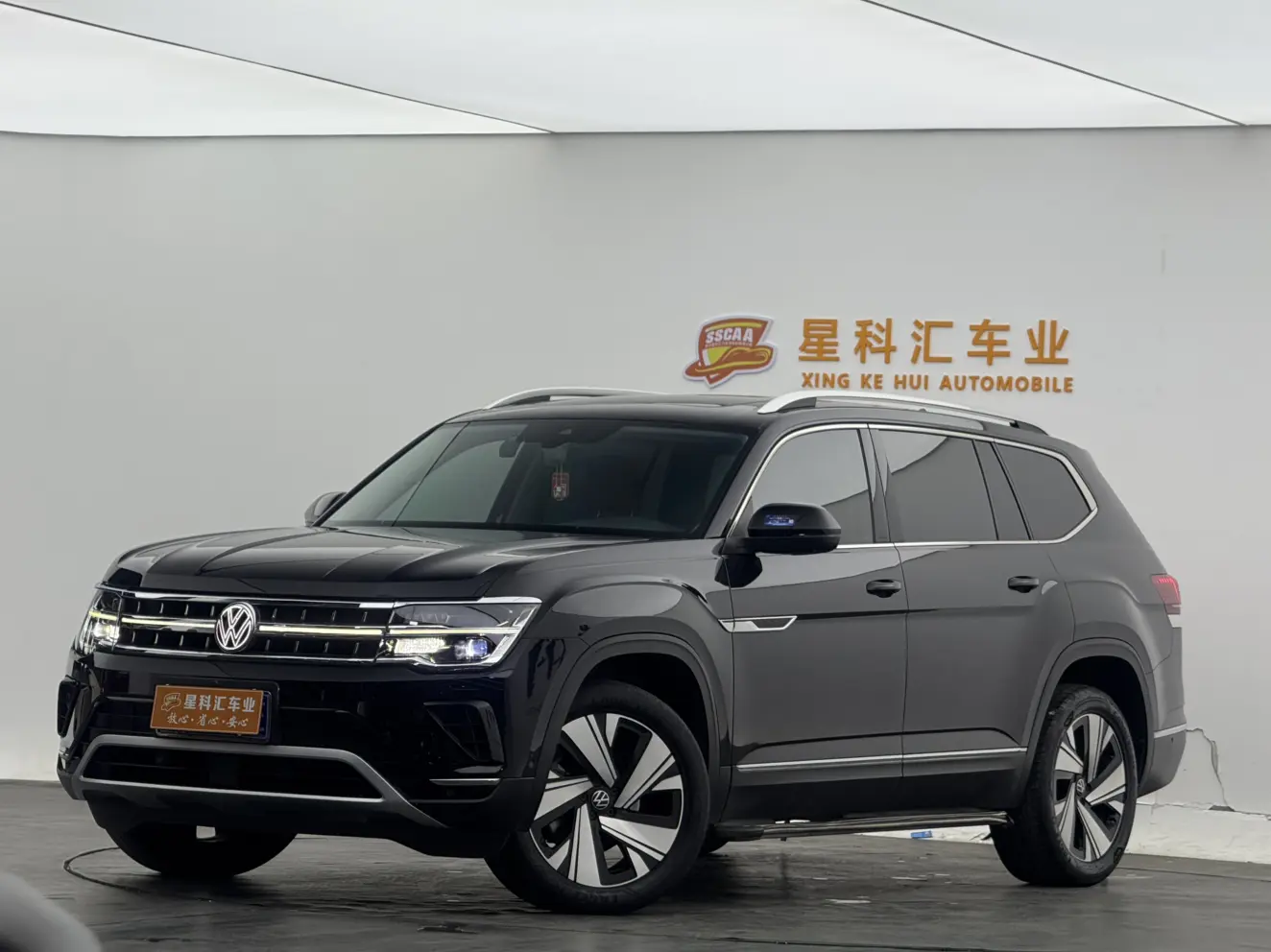 Volkswagen Teramont  из Китая