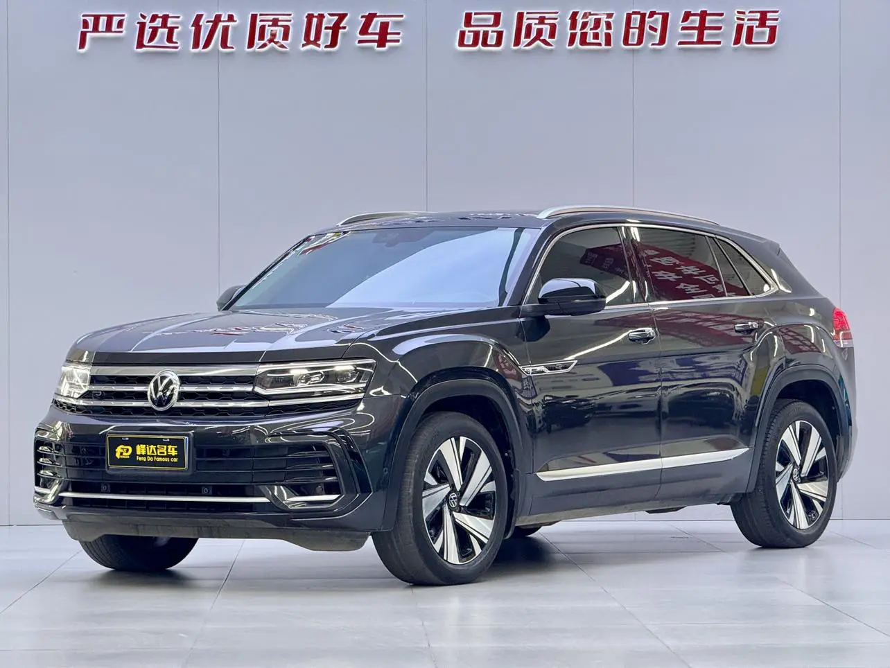Volkswagen Teramont  из Китая