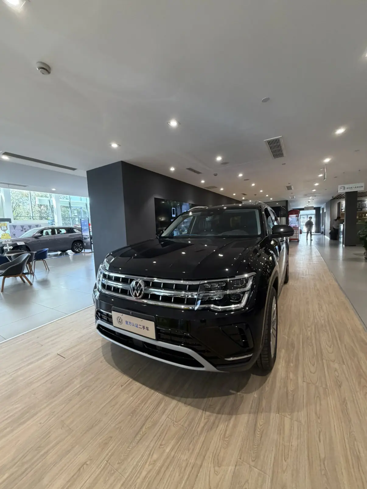 Volkswagen Teramont  из Китая