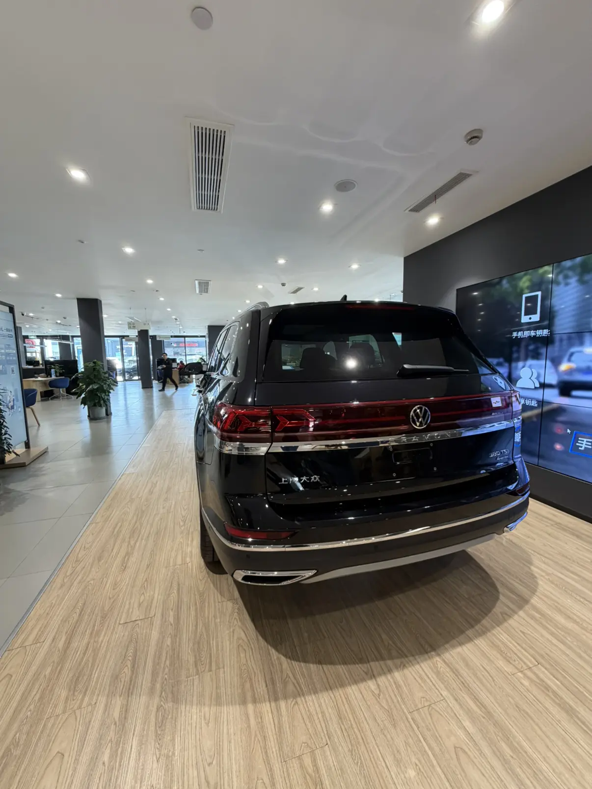 Volkswagen Teramont  из Китая