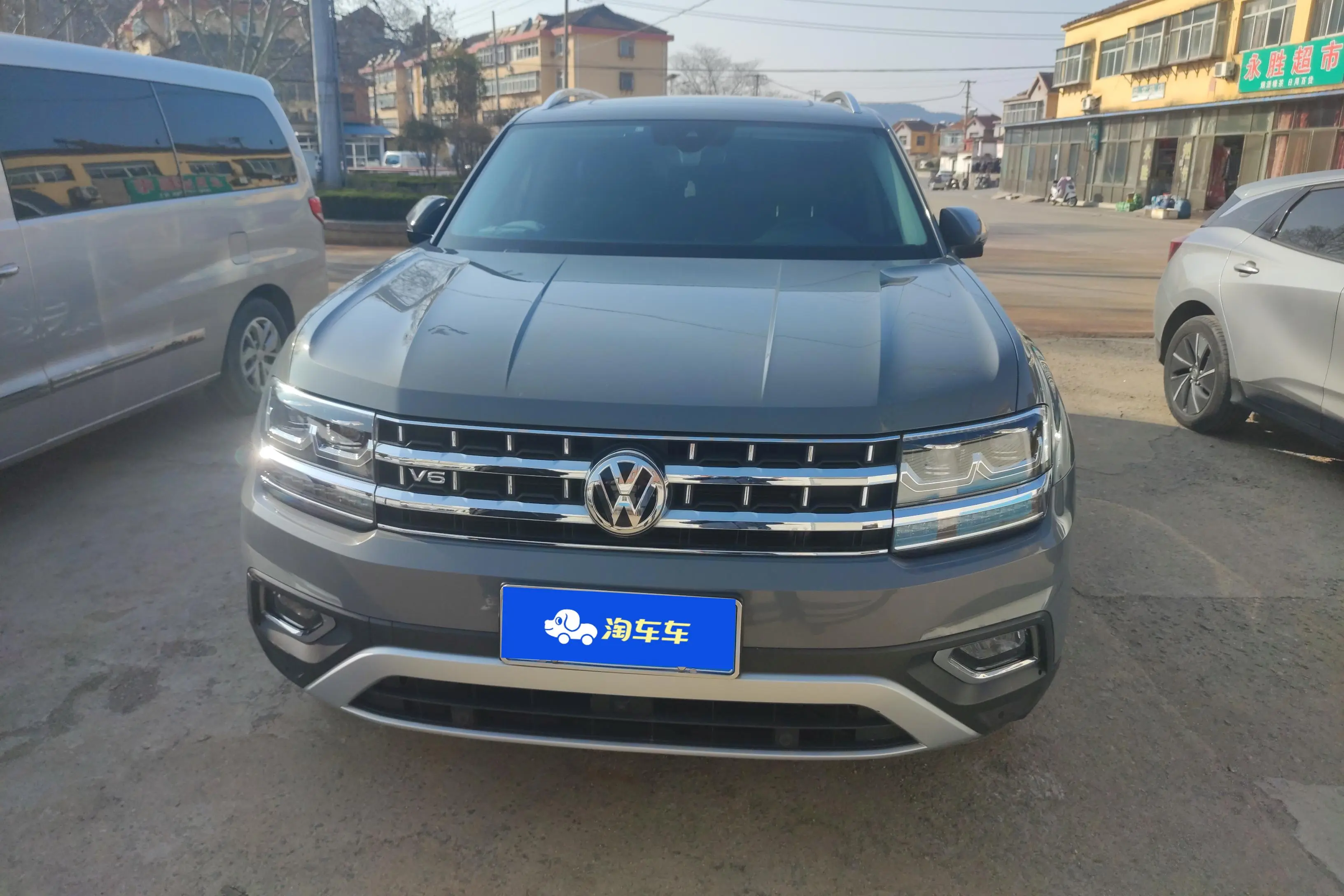 Volkswagen Teramont  из Китая