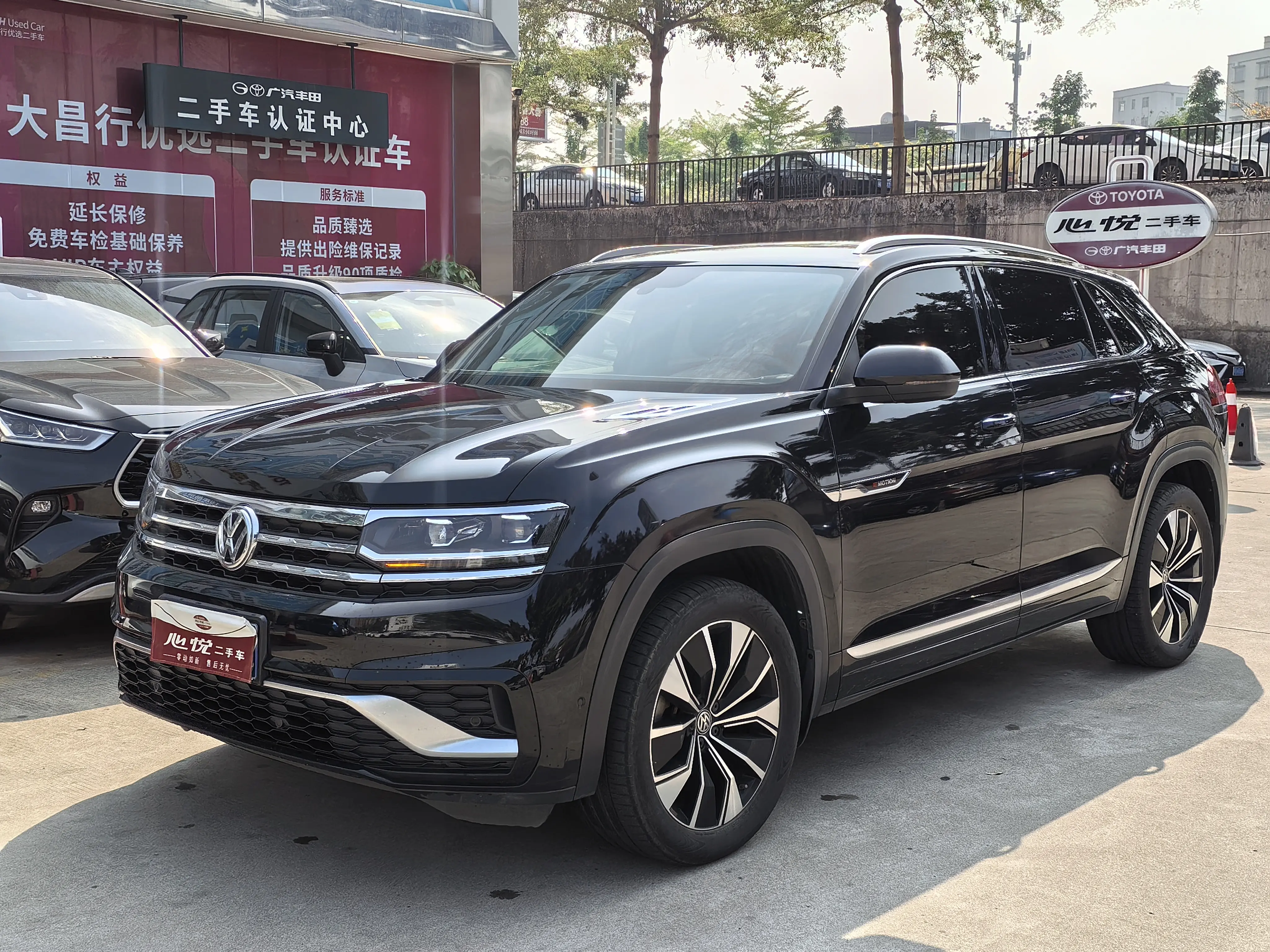 Volkswagen Teramont  из Китая