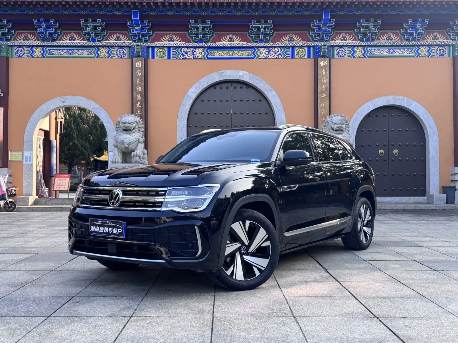 Volkswagen Teramont  из Китая