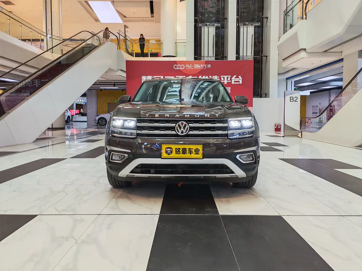 Volkswagen Teramont  из Китая