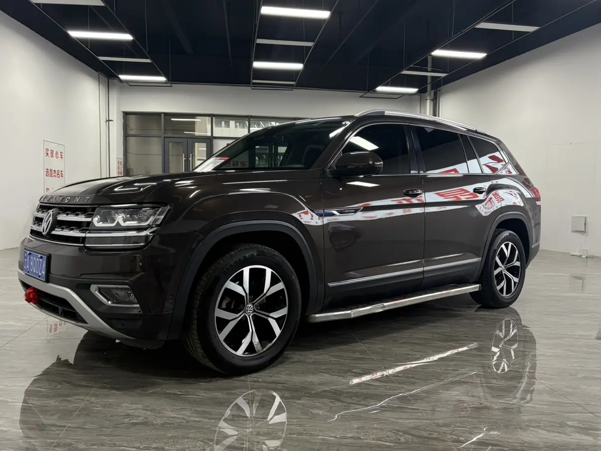Volkswagen Teramont  из Китая