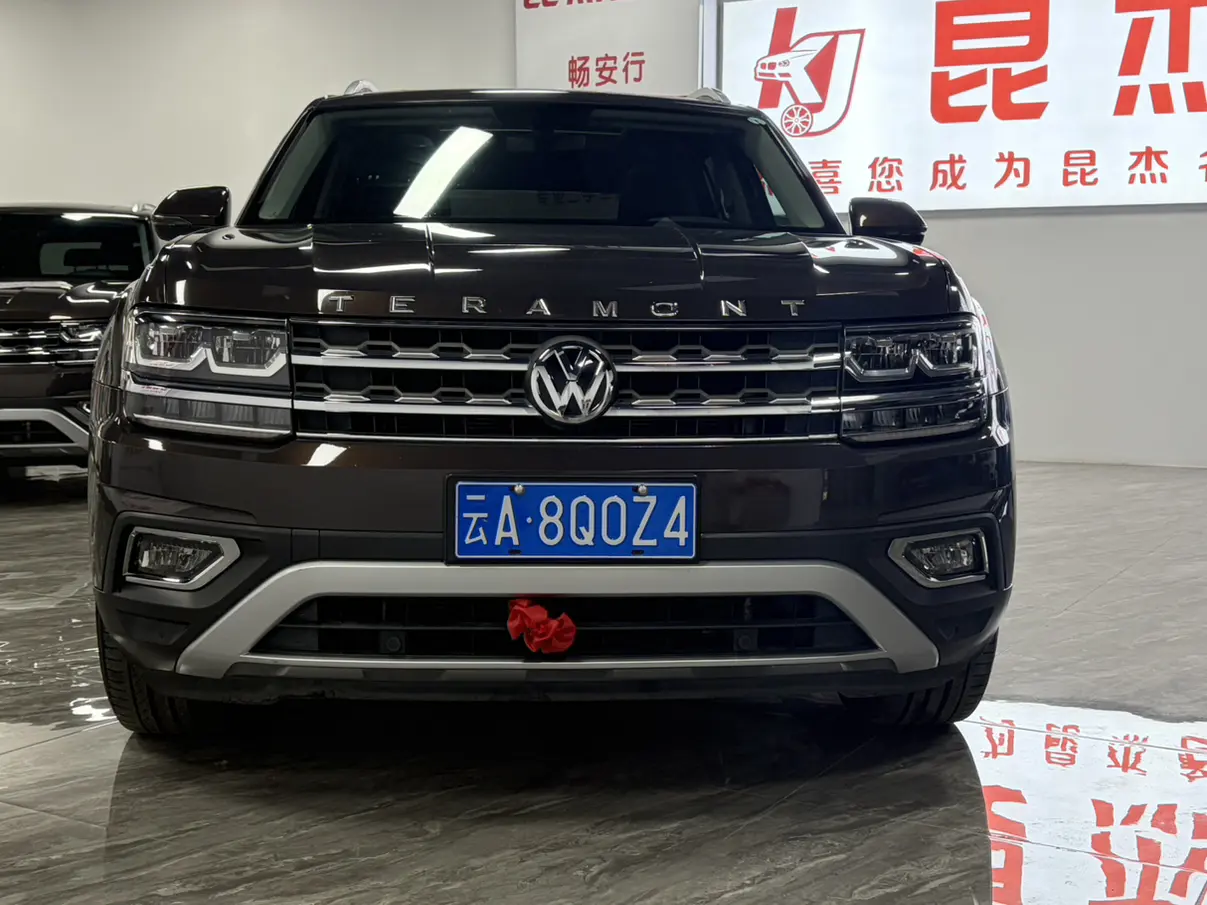 Volkswagen Teramont  из Китая