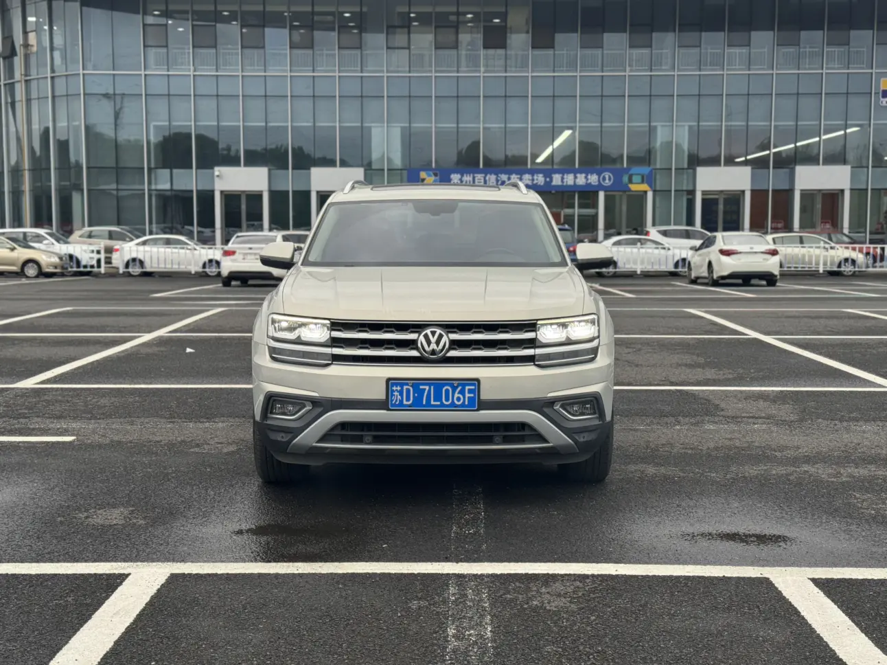 Volkswagen Teramont  из Китая