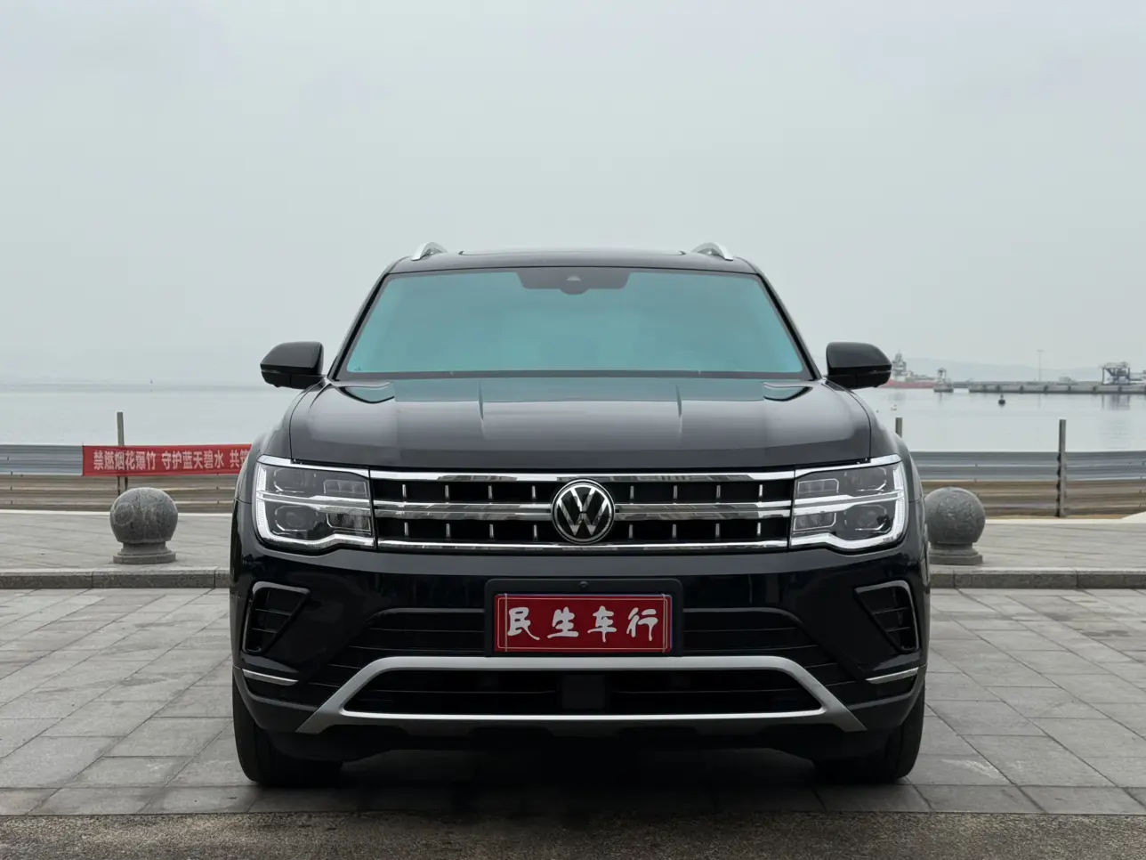 Volkswagen Teramont  из Китая