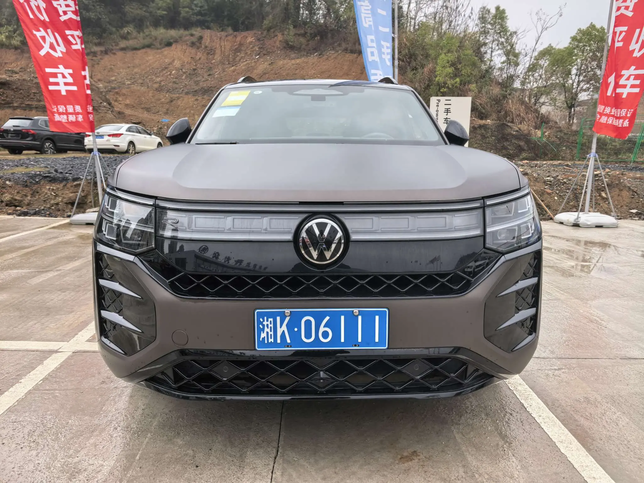 Volkswagen Teramont  из Китая