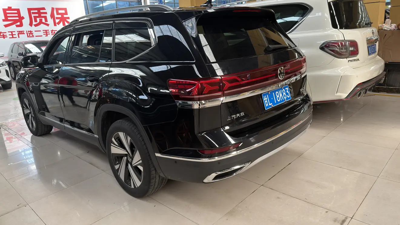 Volkswagen Teramont  из Китая