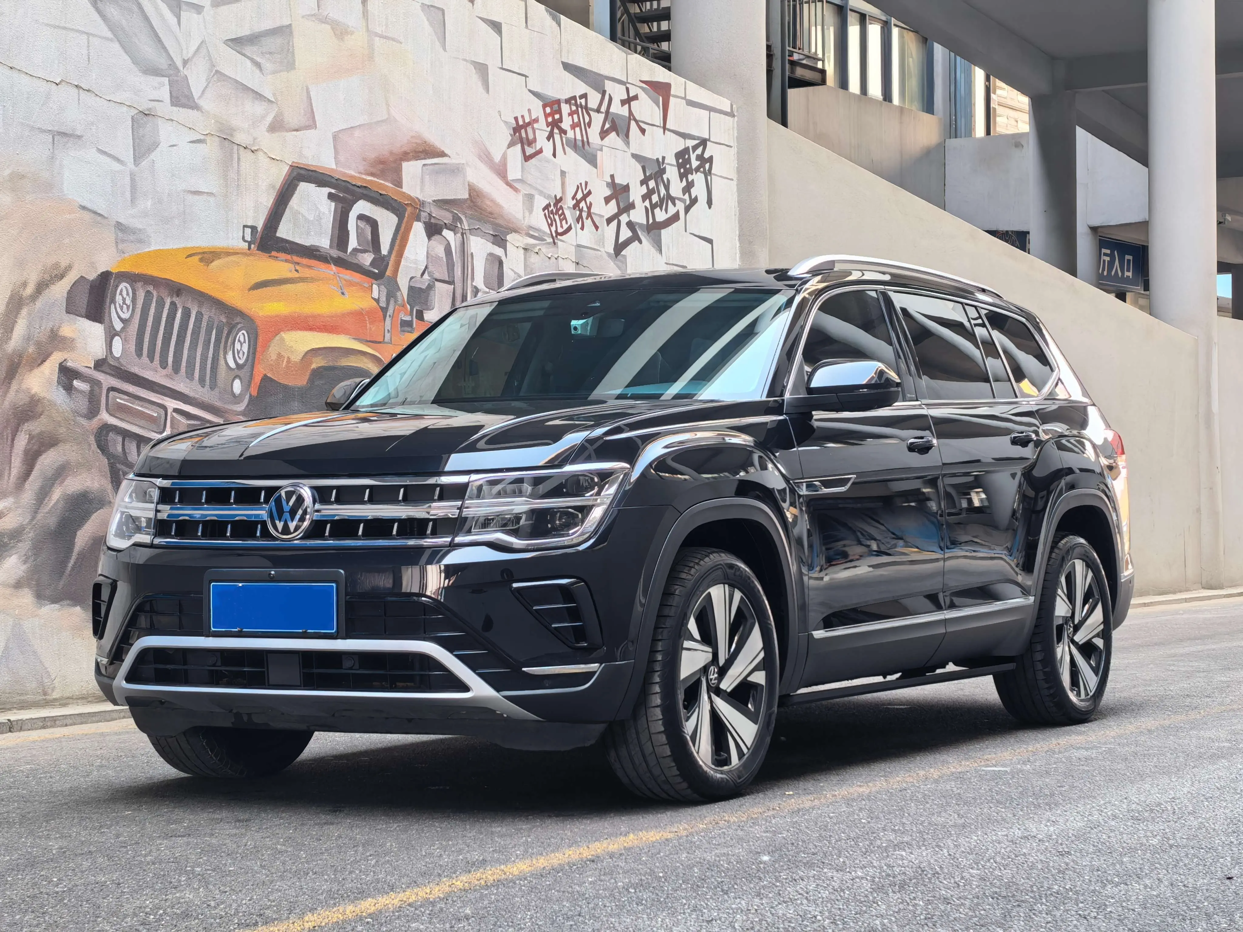 Volkswagen Teramont  из Китая