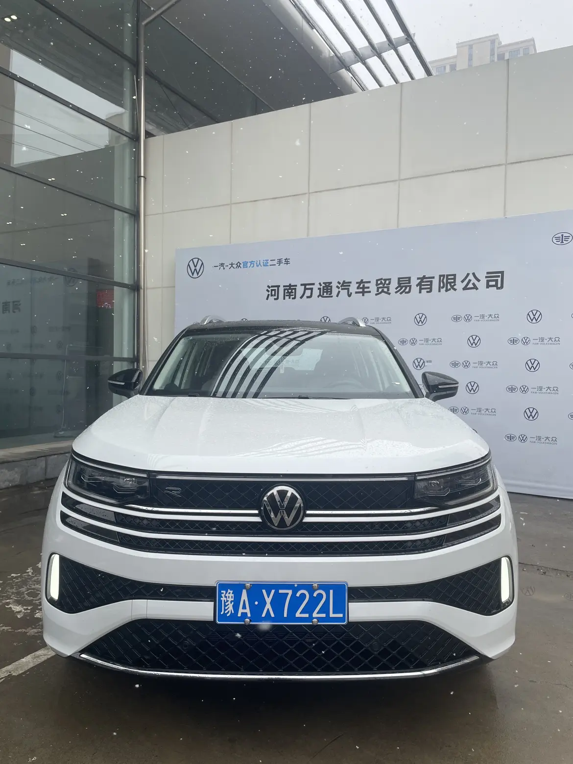 Volkswagen Patrol  из Китая