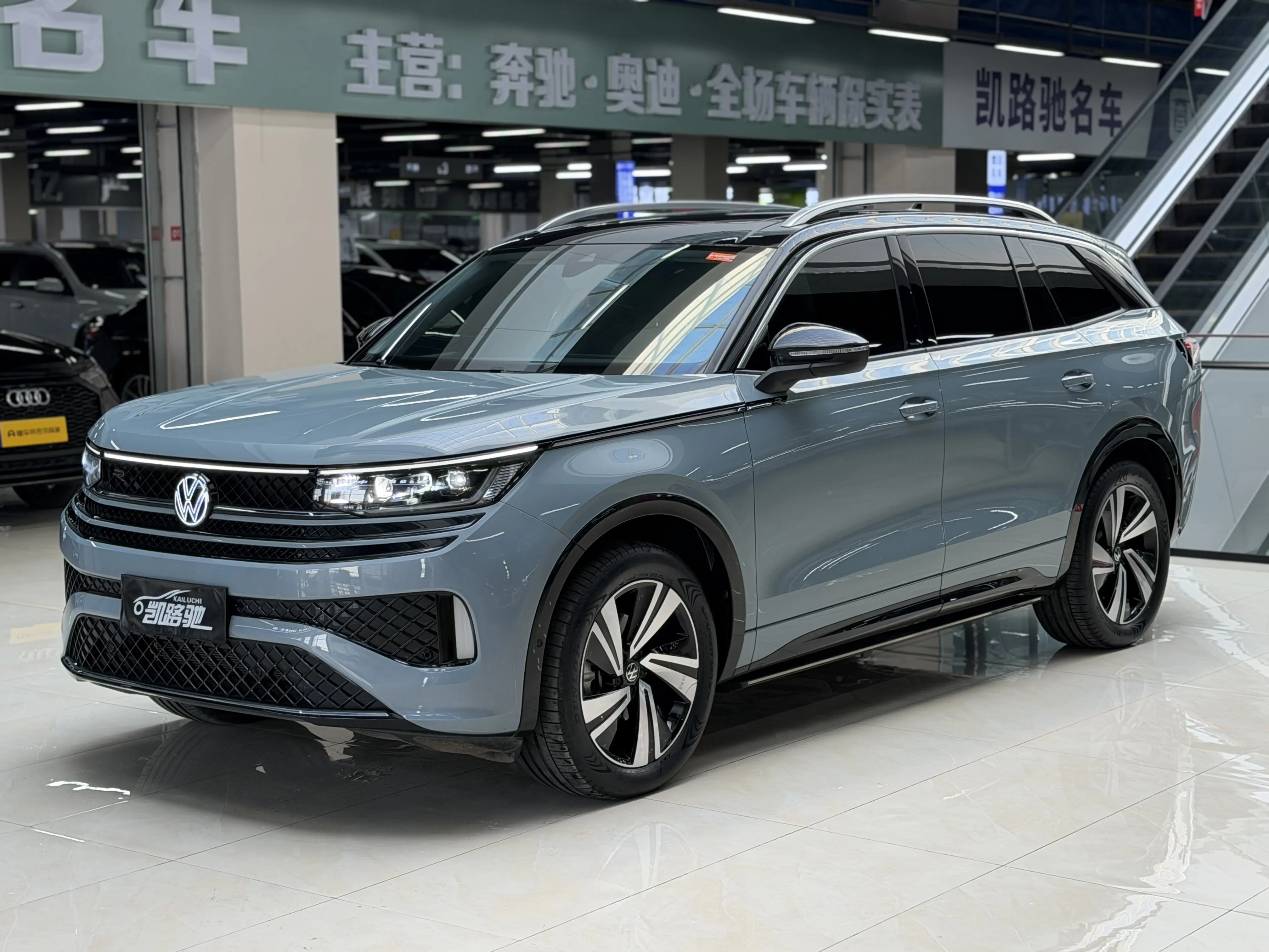 Volkswagen Patrol  из Китая