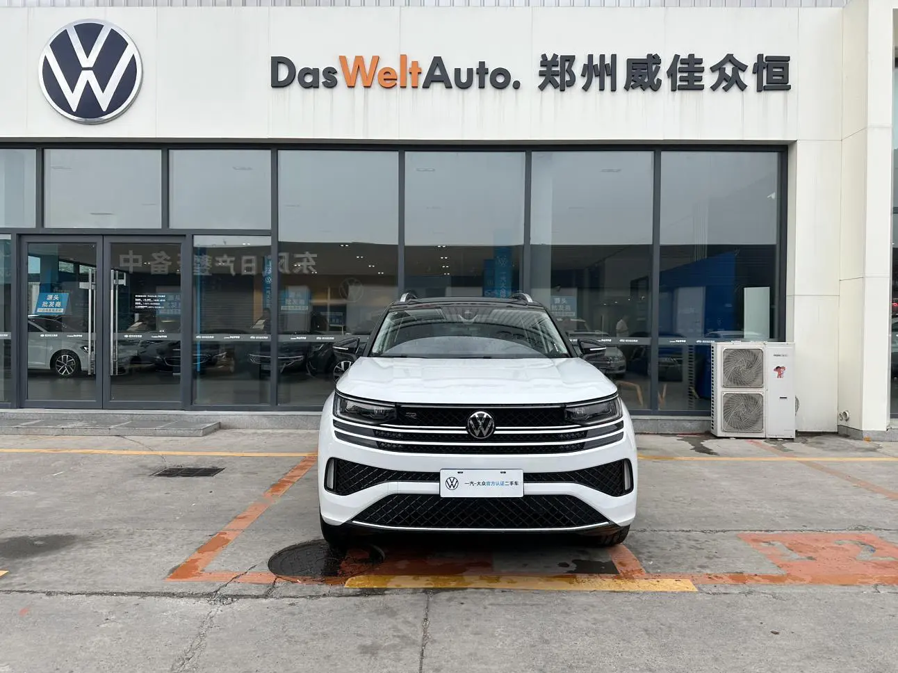 Volkswagen Patrol  из Китая