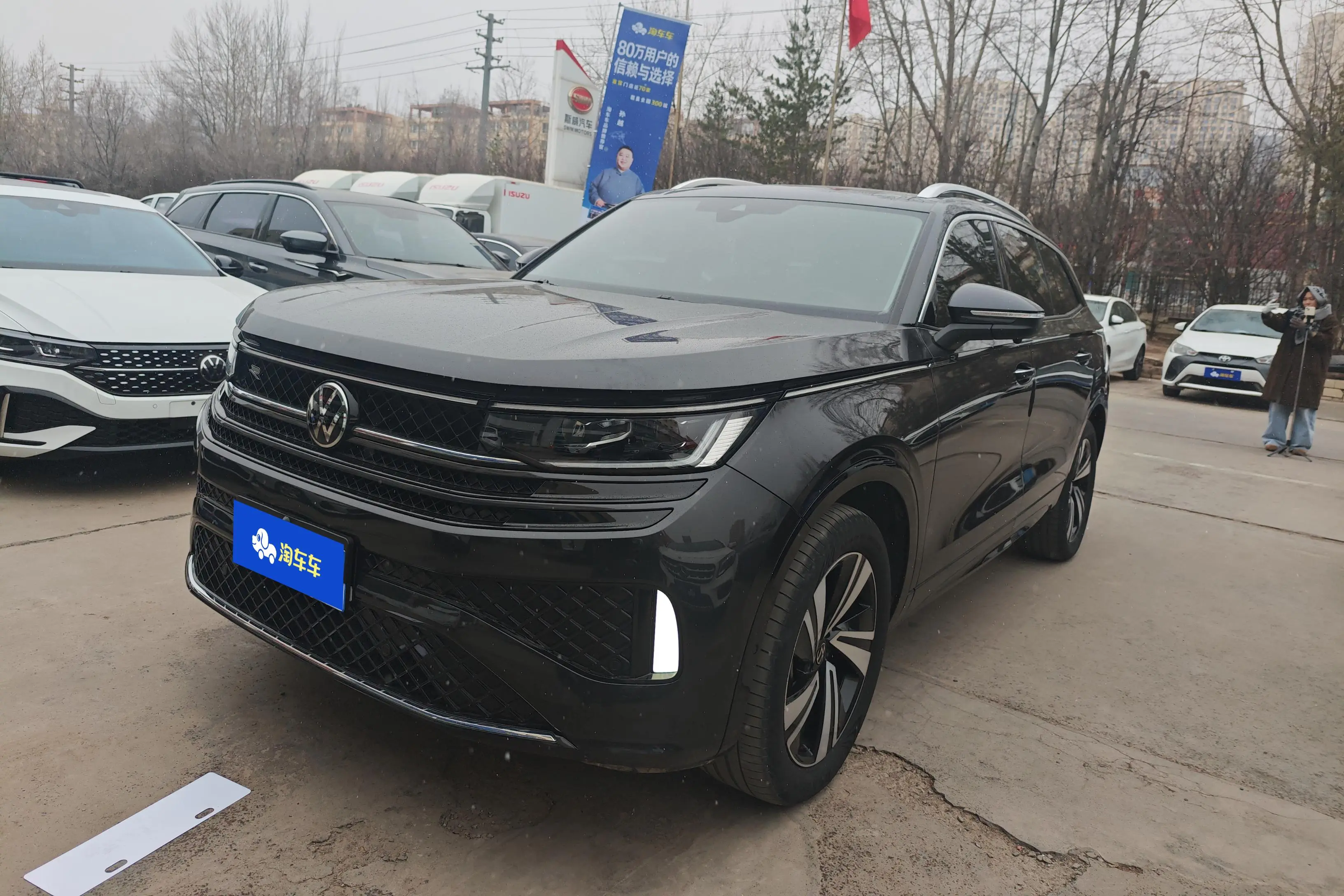 Volkswagen Patrol  из Китая