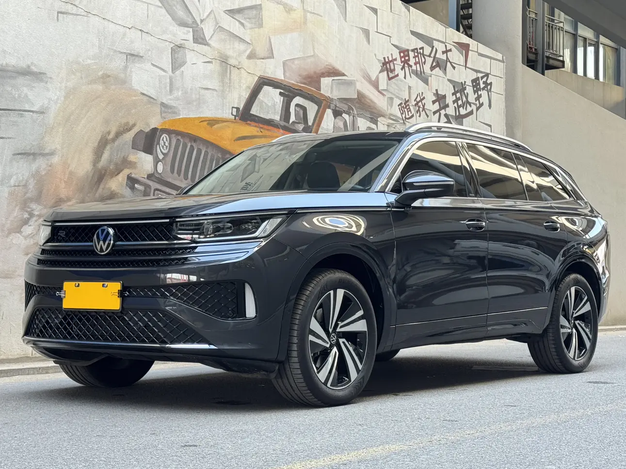 Volkswagen Patrol  из Китая