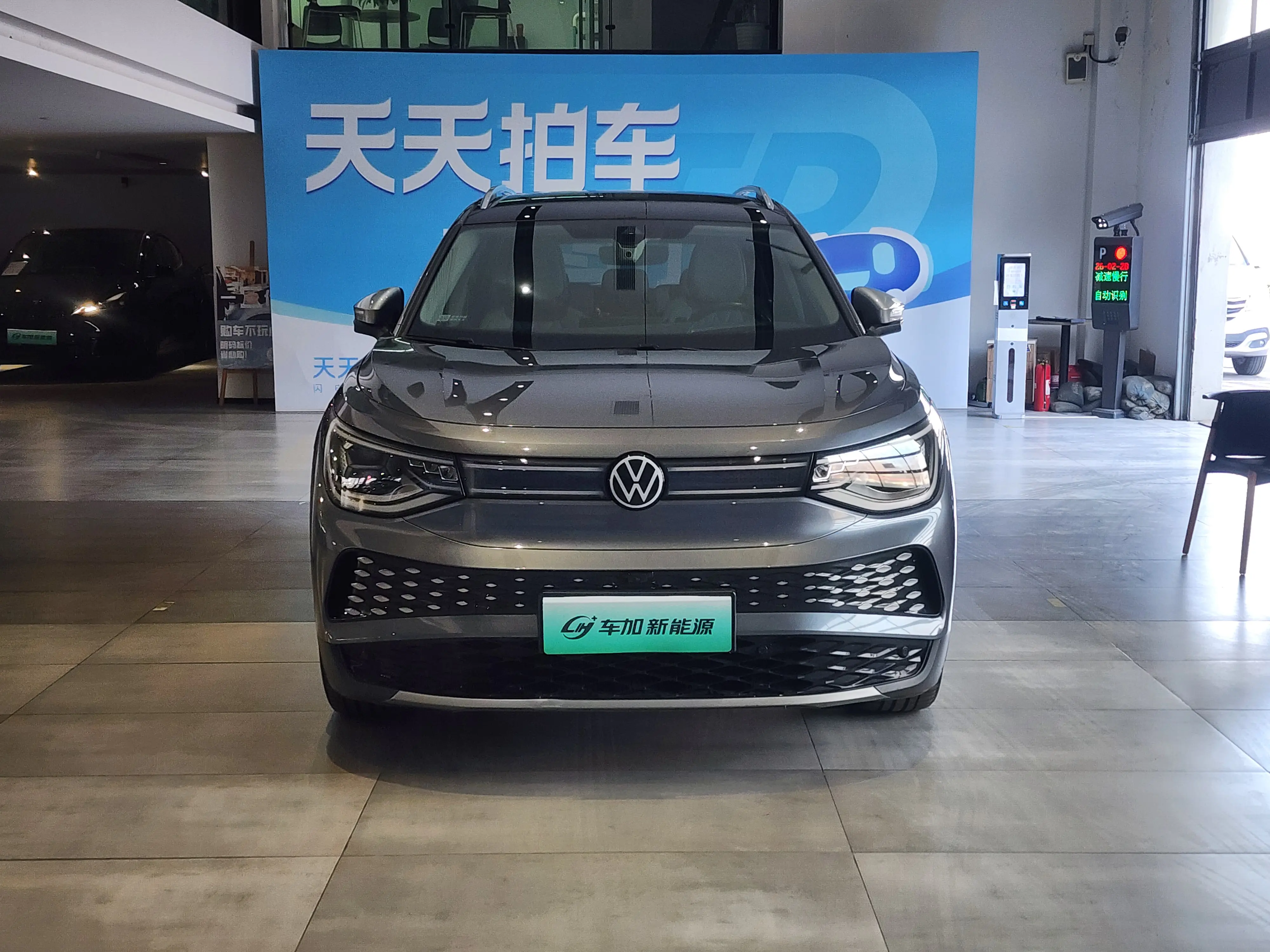 Volkswagen ID.6X  из Китая