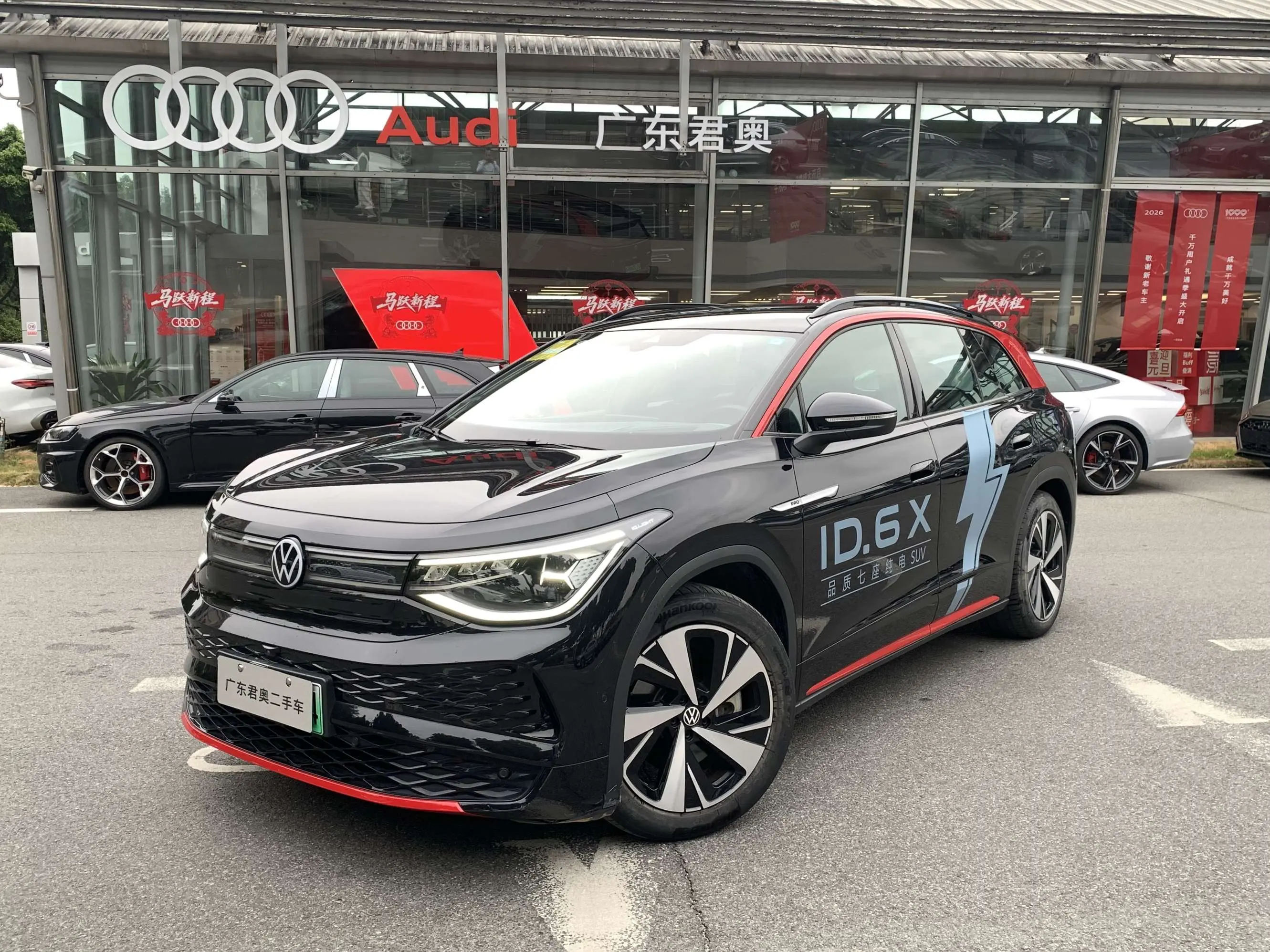 Volkswagen ID.6X  из Китая