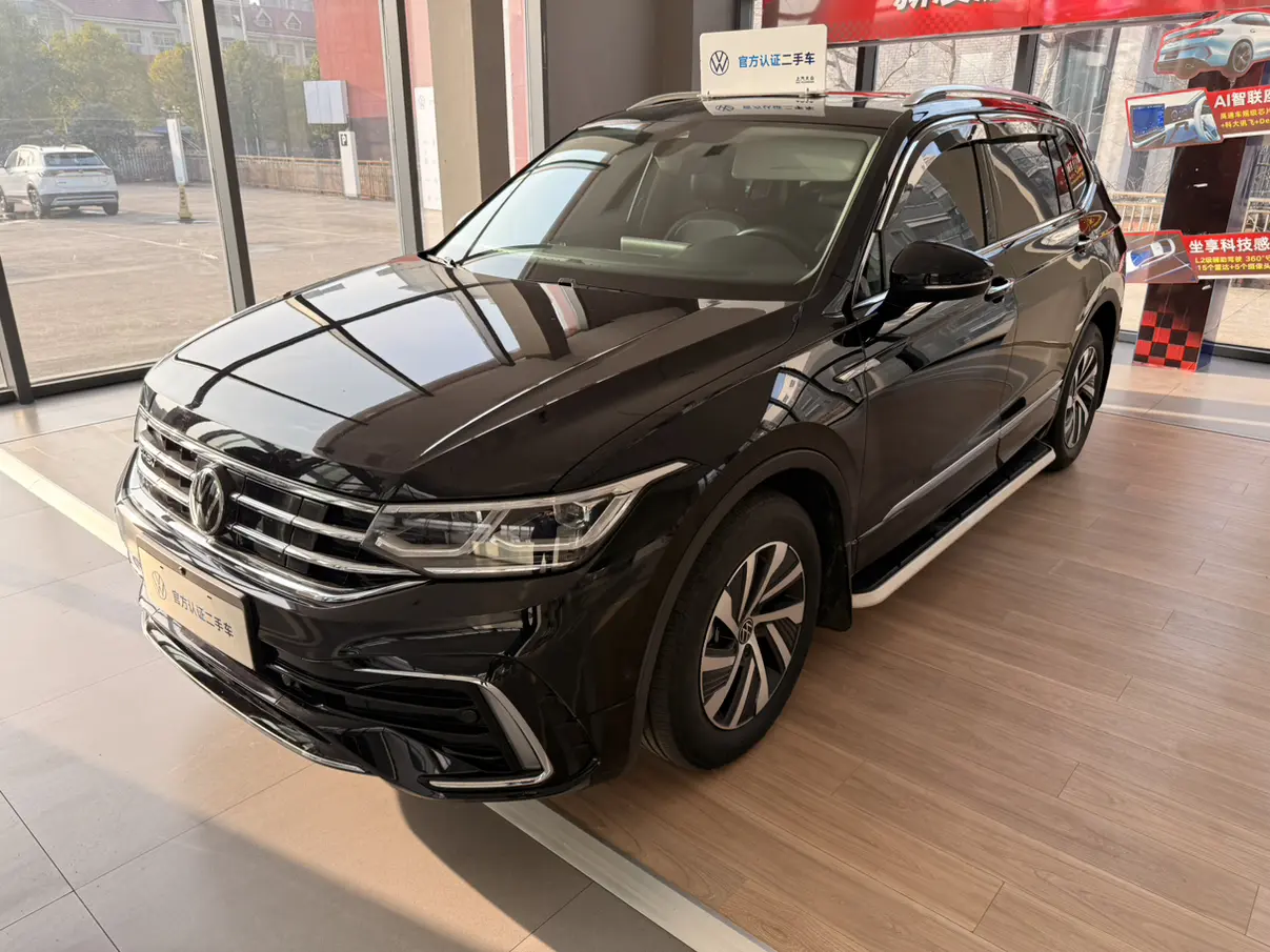 Volkswagen Tiguan L PHEV  из Китая
