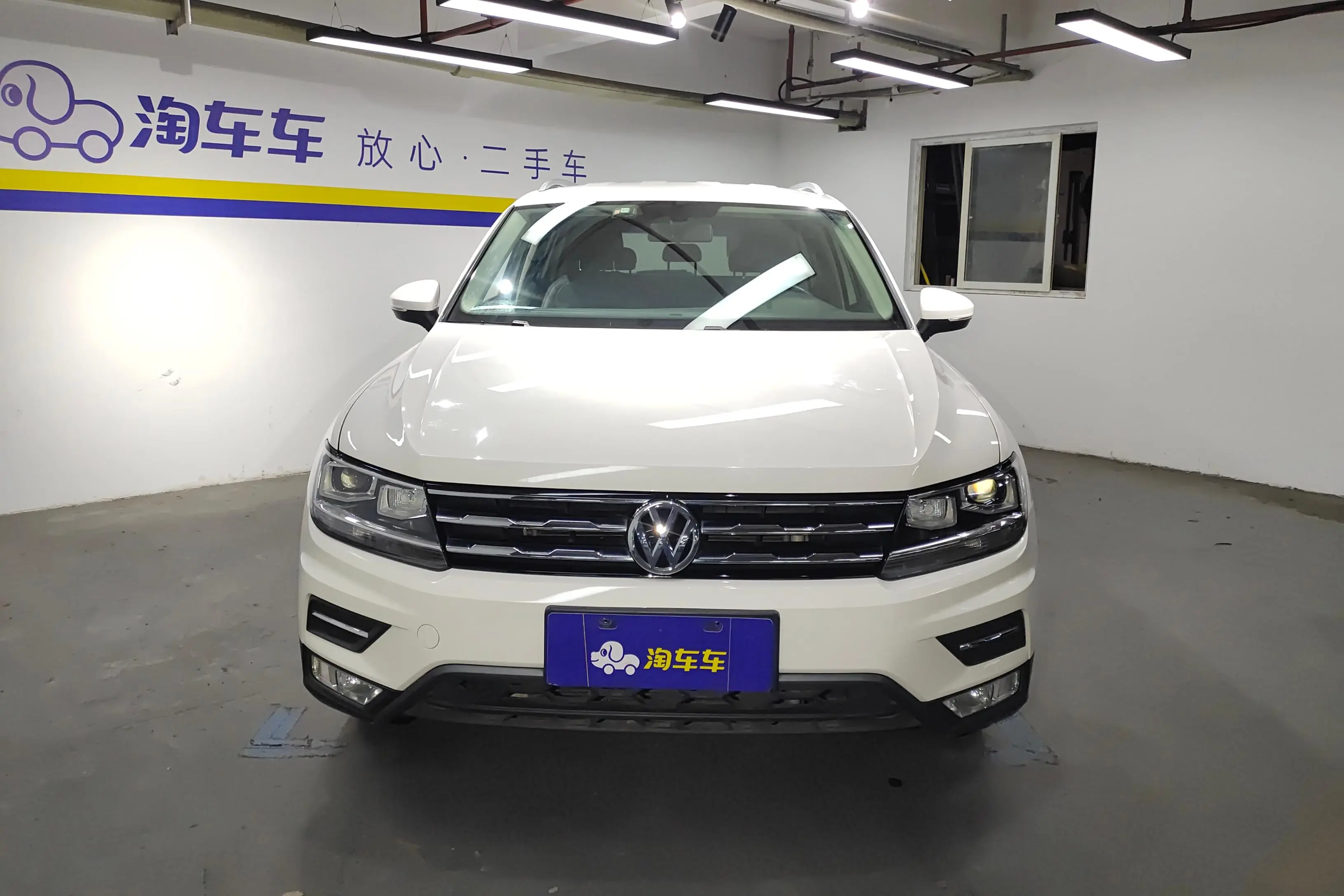 Volkswagen Tiguan L  из Китая