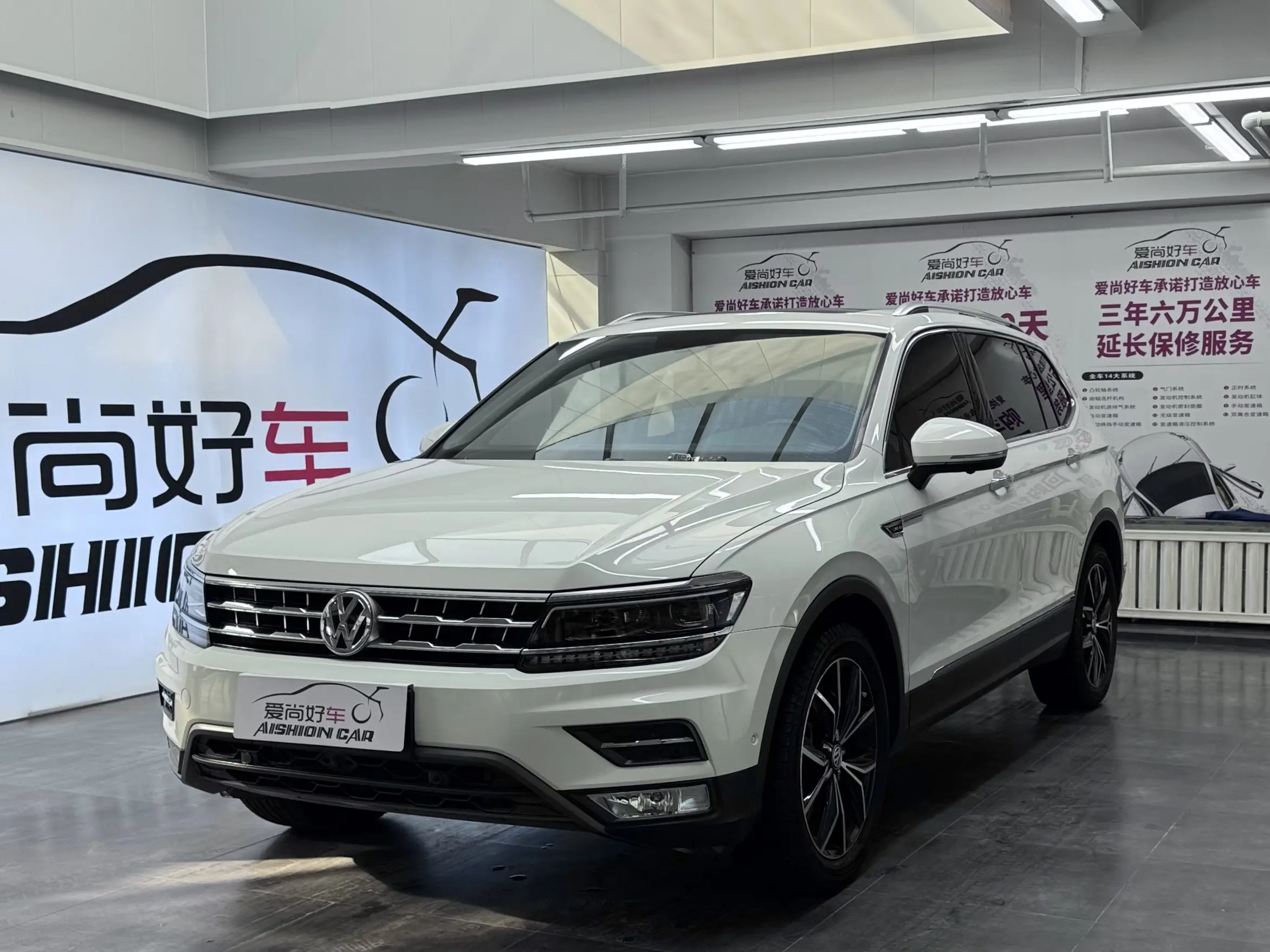 Volkswagen Tiguan L  из Китая
