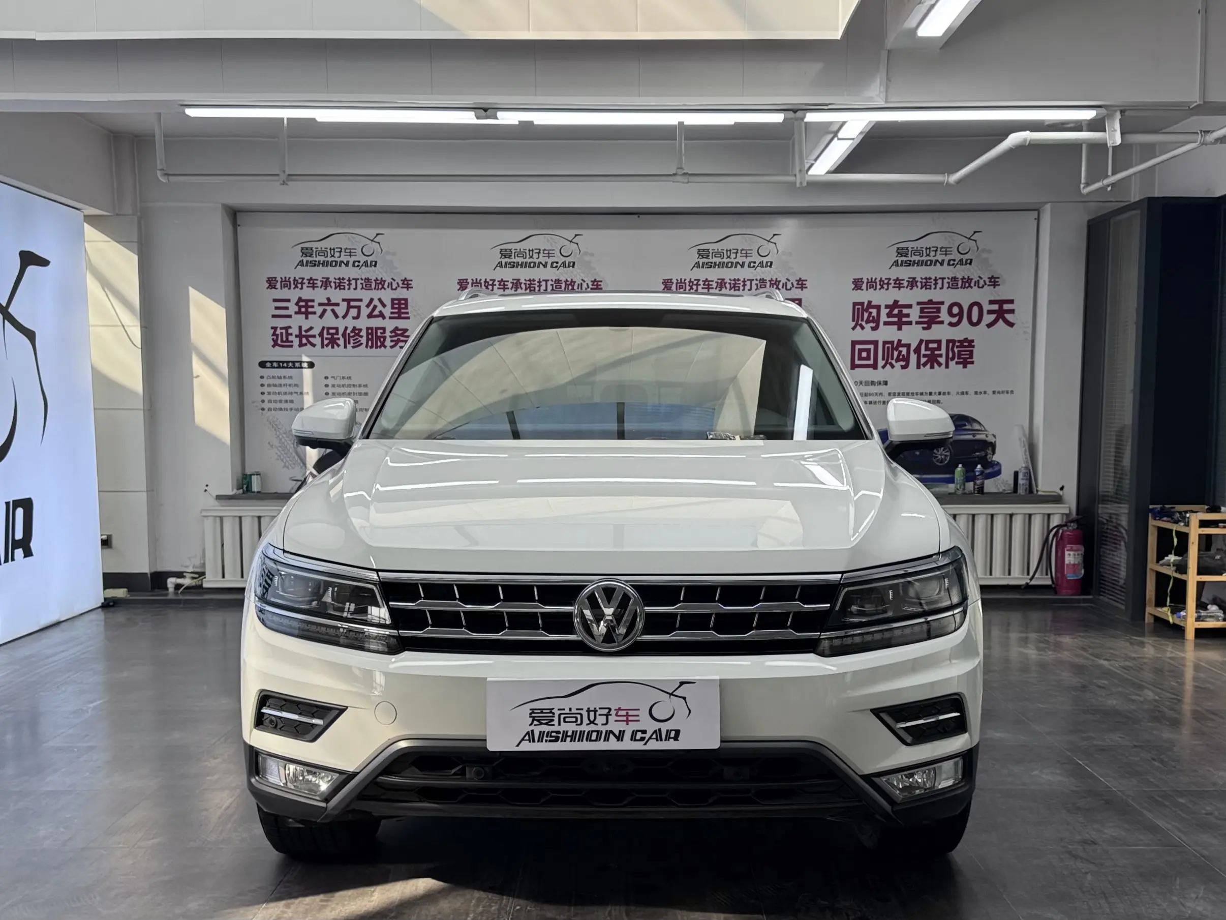Volkswagen Tiguan L  из Китая