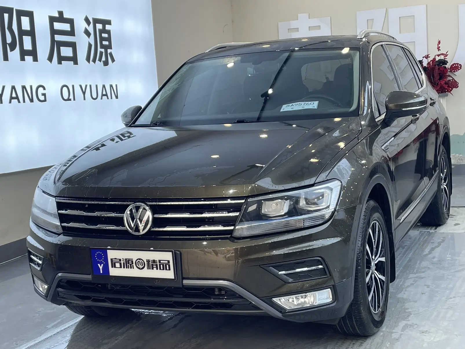 Volkswagen Tiguan L  из Китая