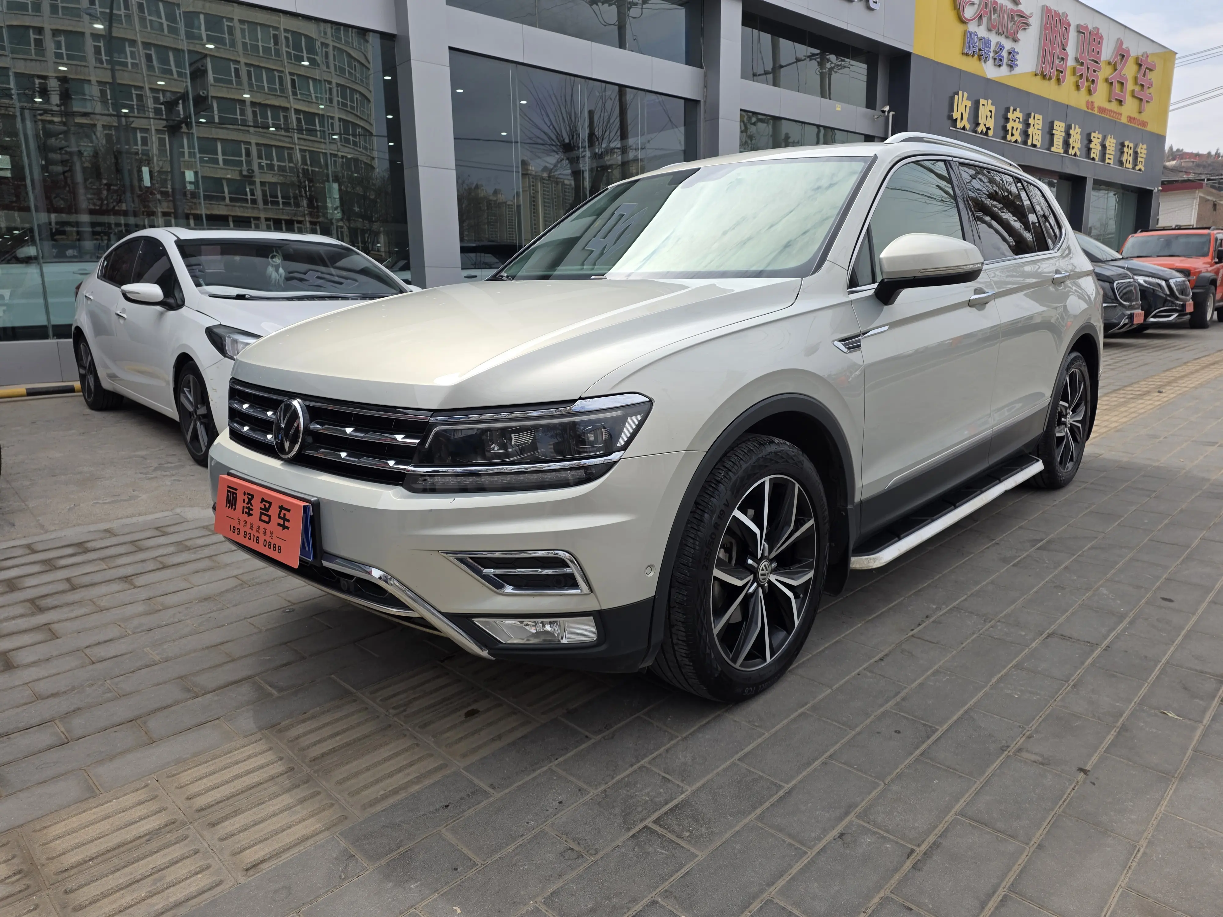 Volkswagen Tiguan L  из Китая