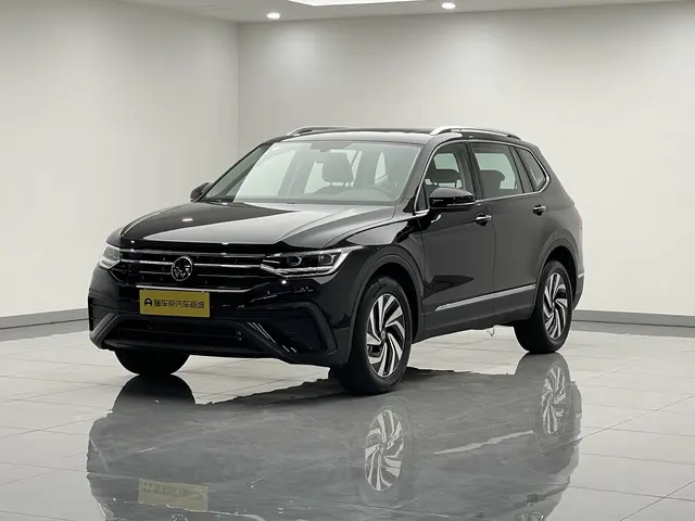Volkswagen Tiguan L  из Китая