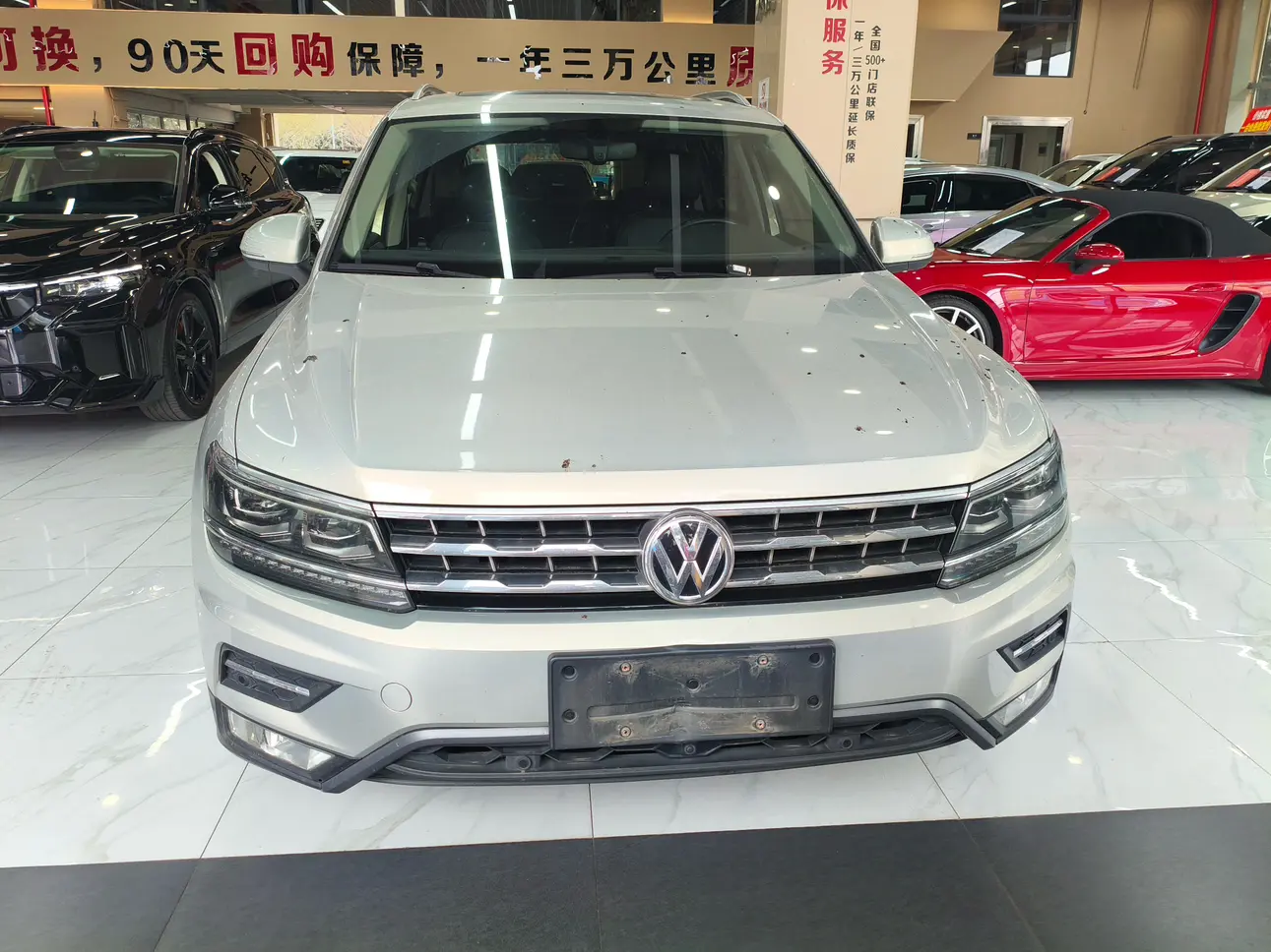 Volkswagen Tiguan L  из Китая