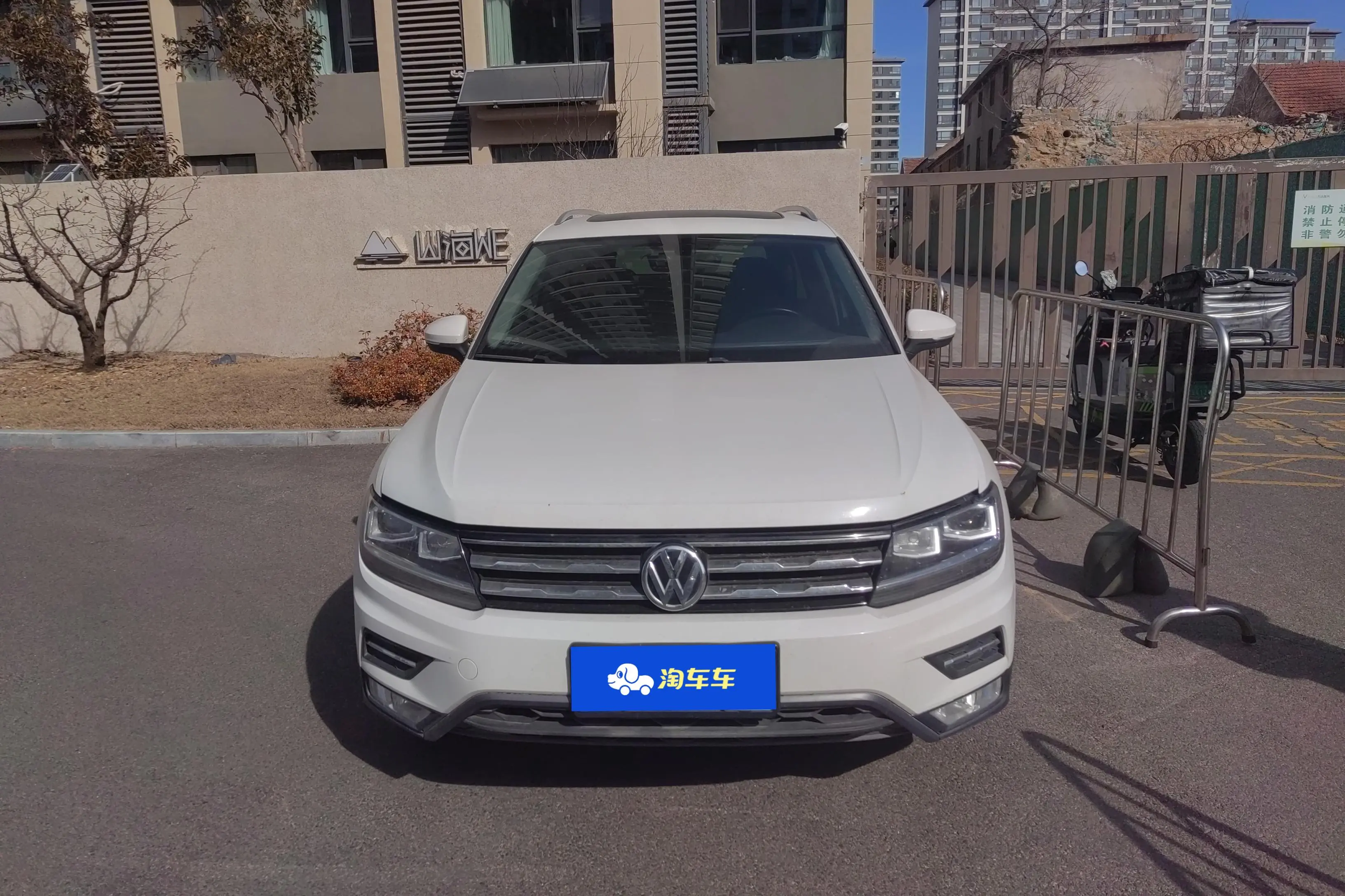 Volkswagen Tiguan L  из Китая