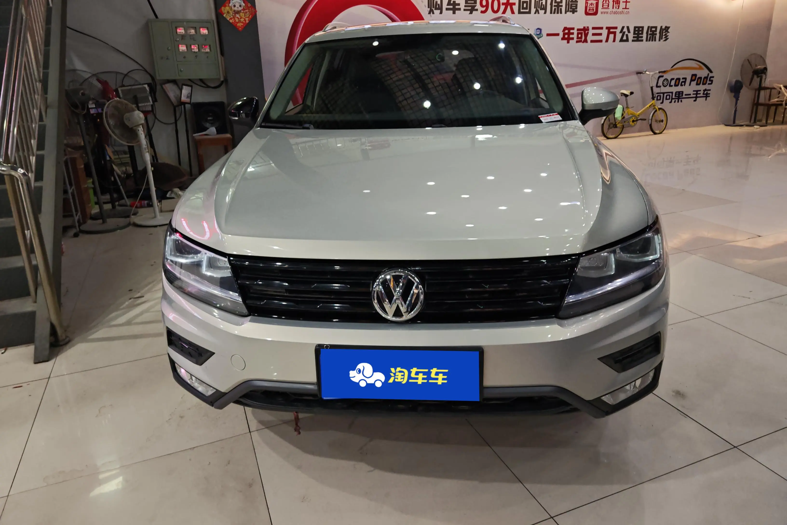 Volkswagen Tiguan L  из Китая