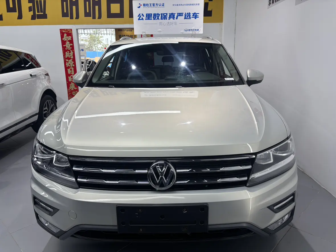 Volkswagen Tiguan L  из Китая