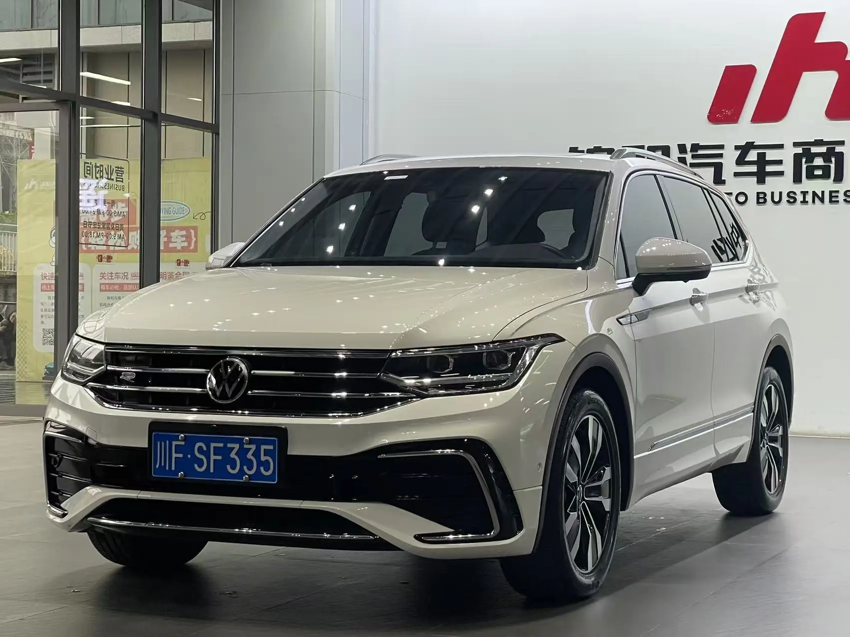 Volkswagen Tiguan L  из Китая
