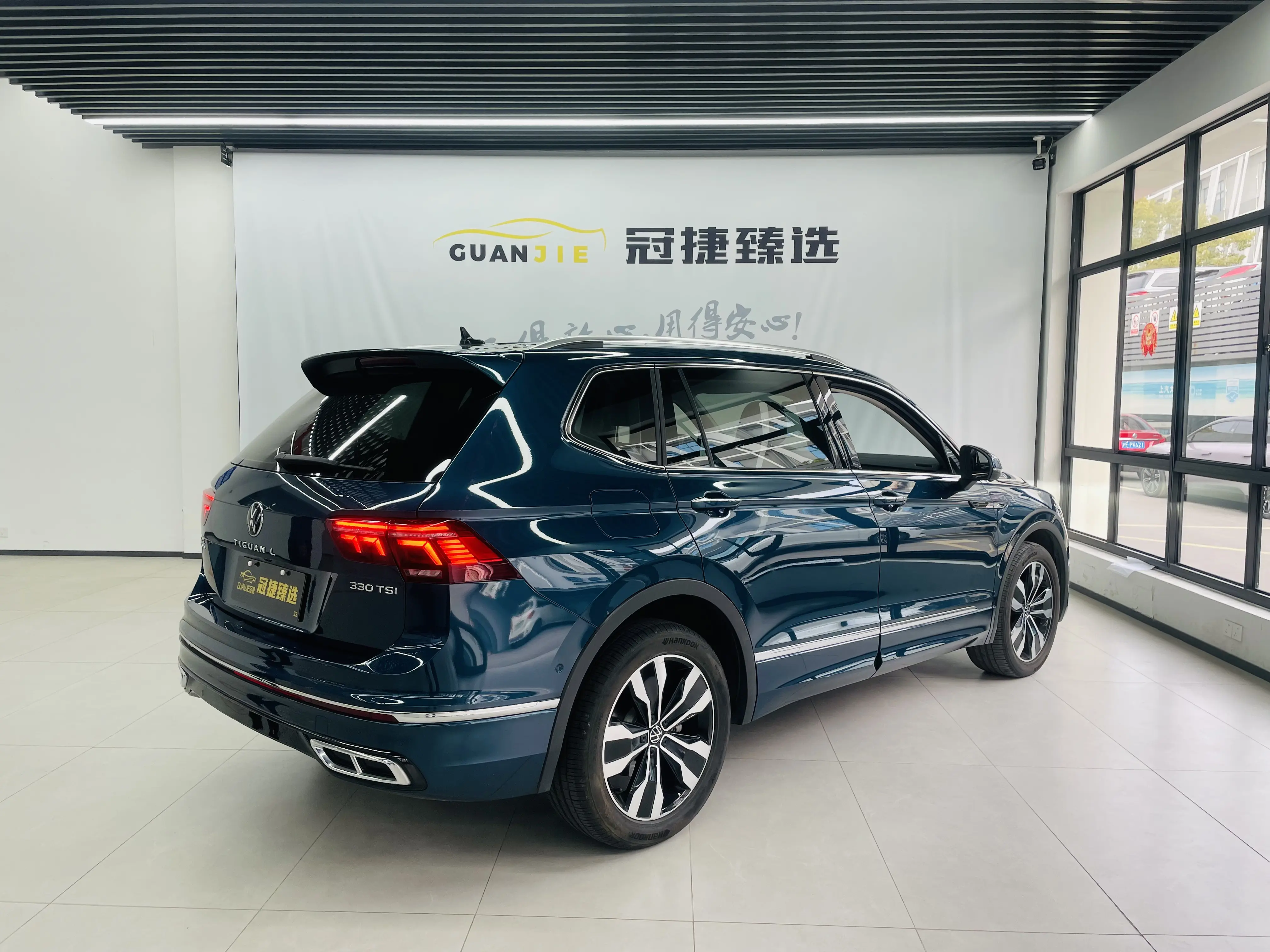 Volkswagen Tiguan L  из Китая