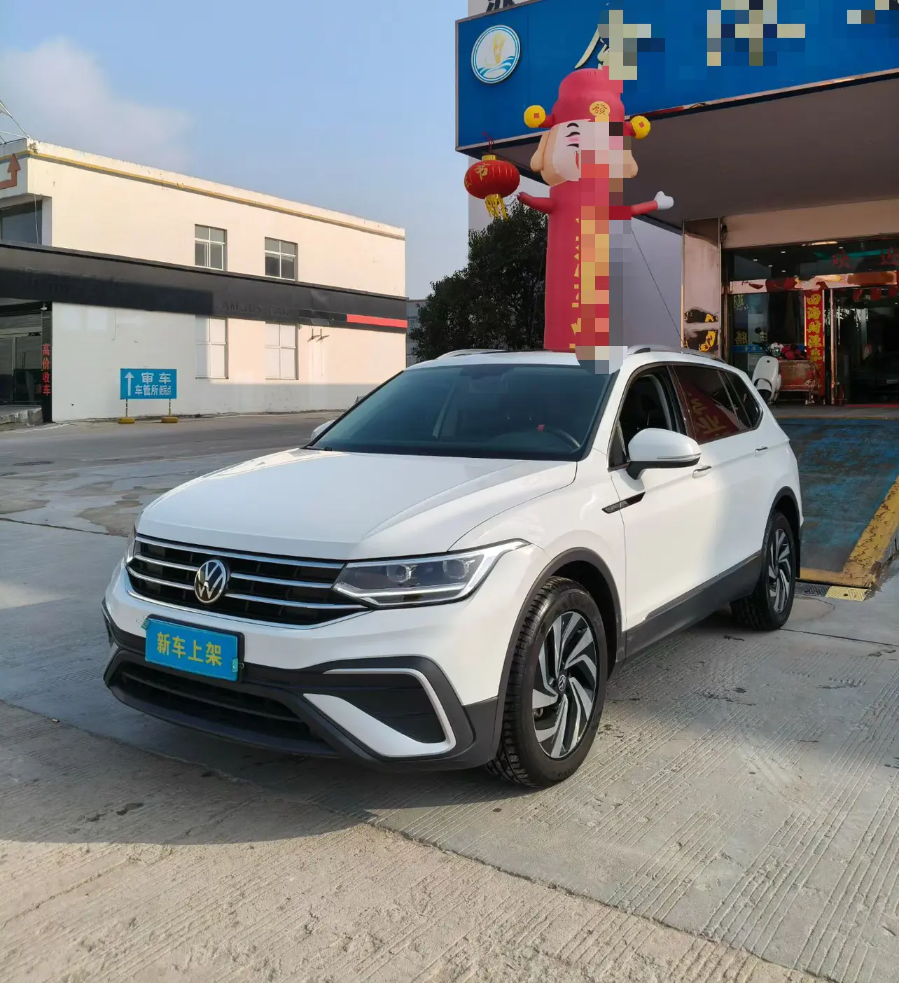 Volkswagen Tiguan L  из Китая