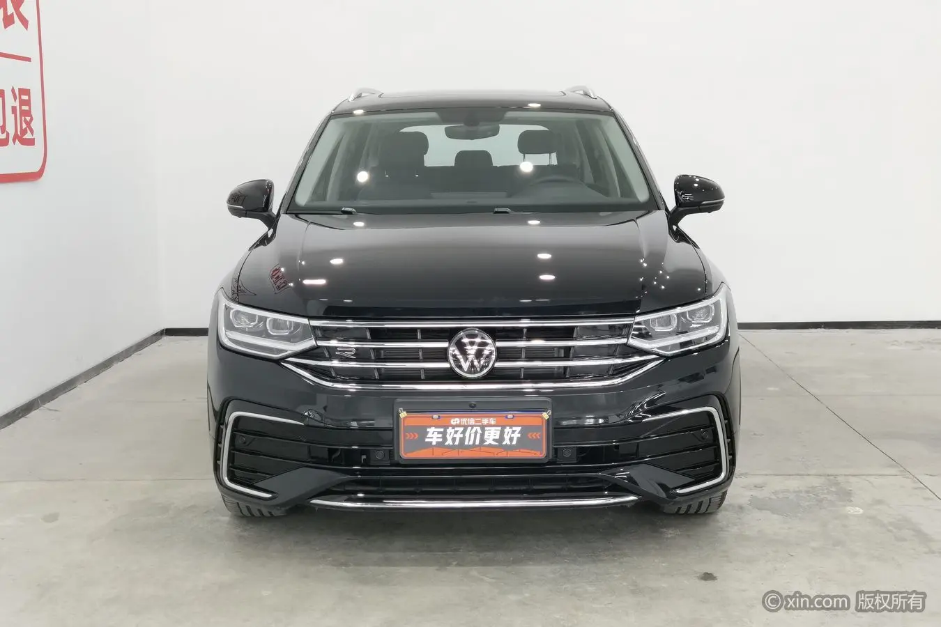 Volkswagen Tiguan L  из Китая