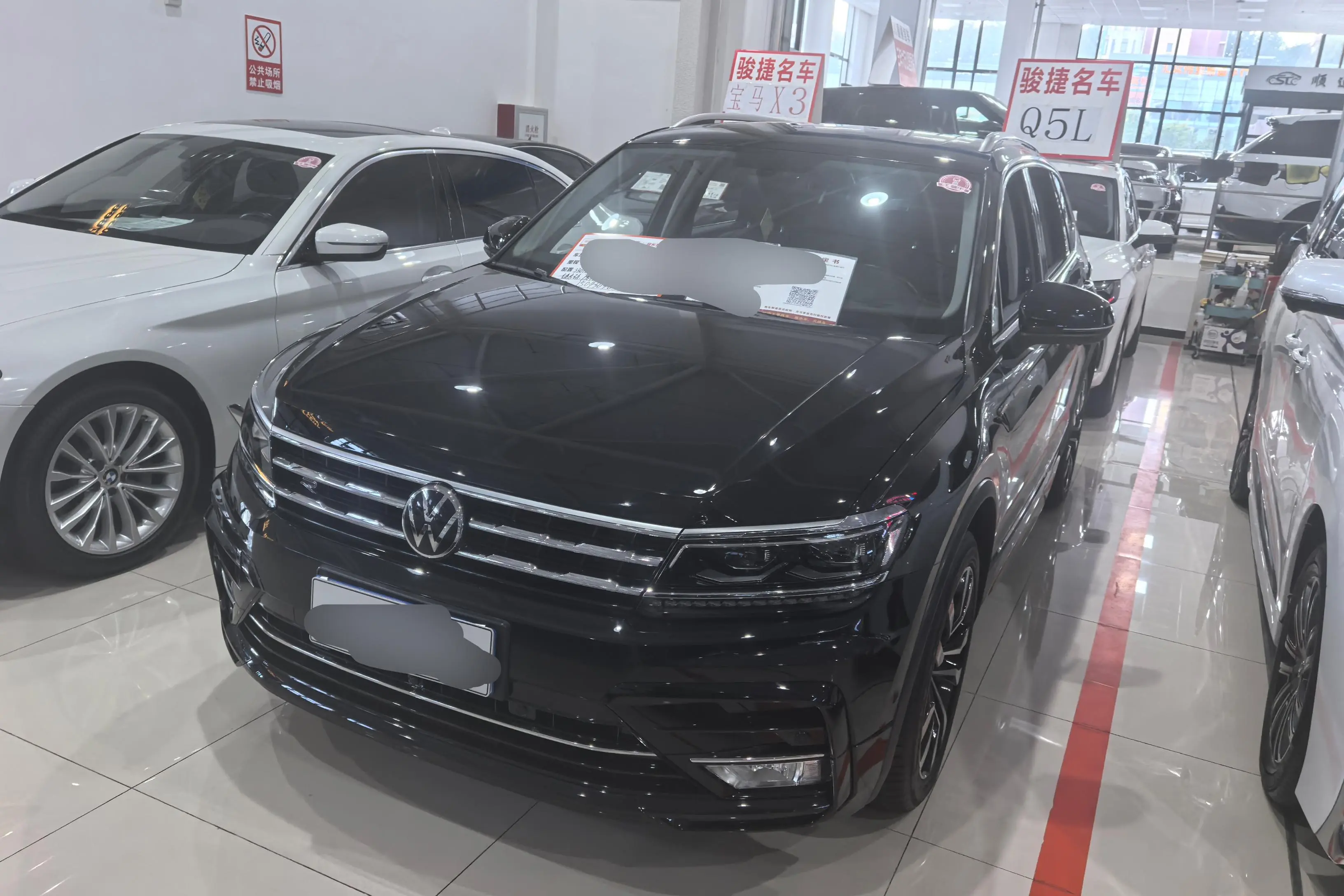 Volkswagen Tiguan L  из Китая