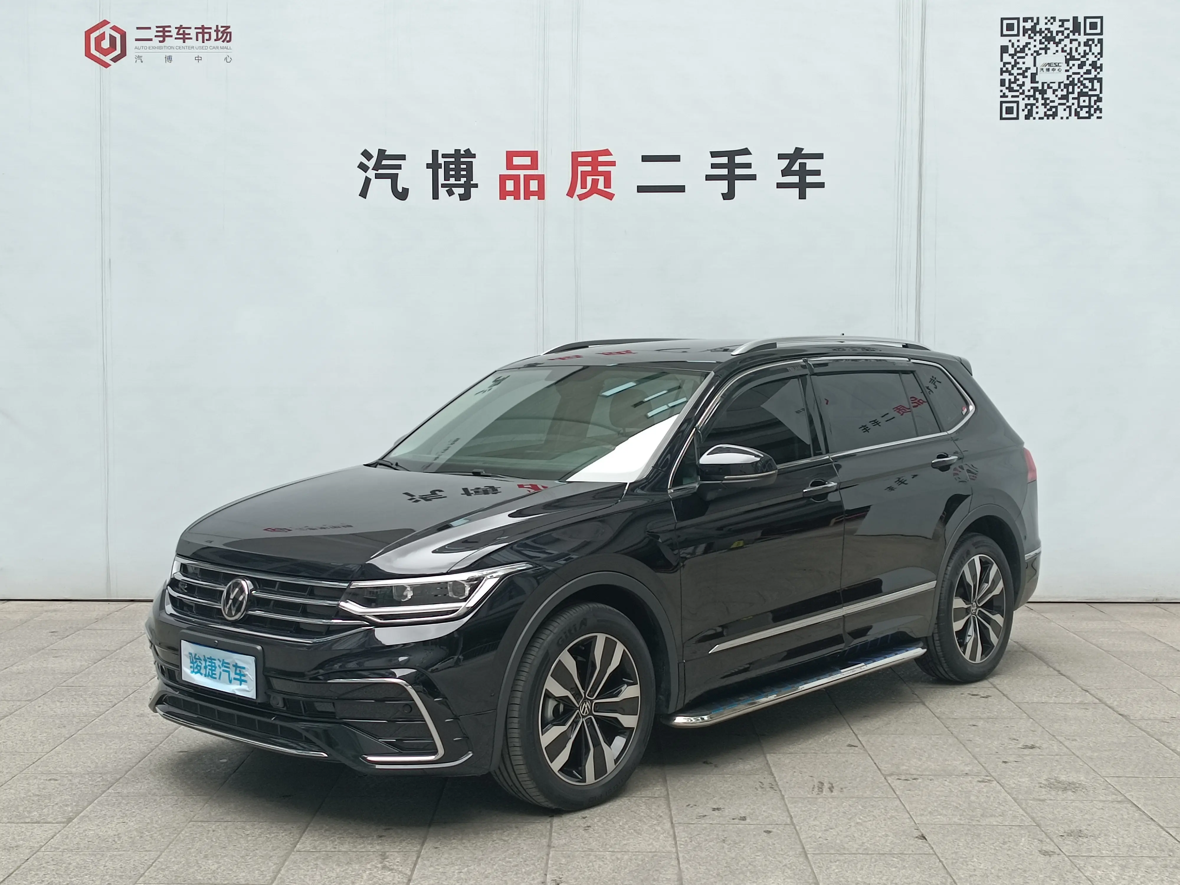 Volkswagen Tiguan L  из Китая