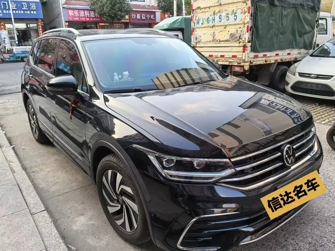 Volkswagen Tiguan L  из Китая