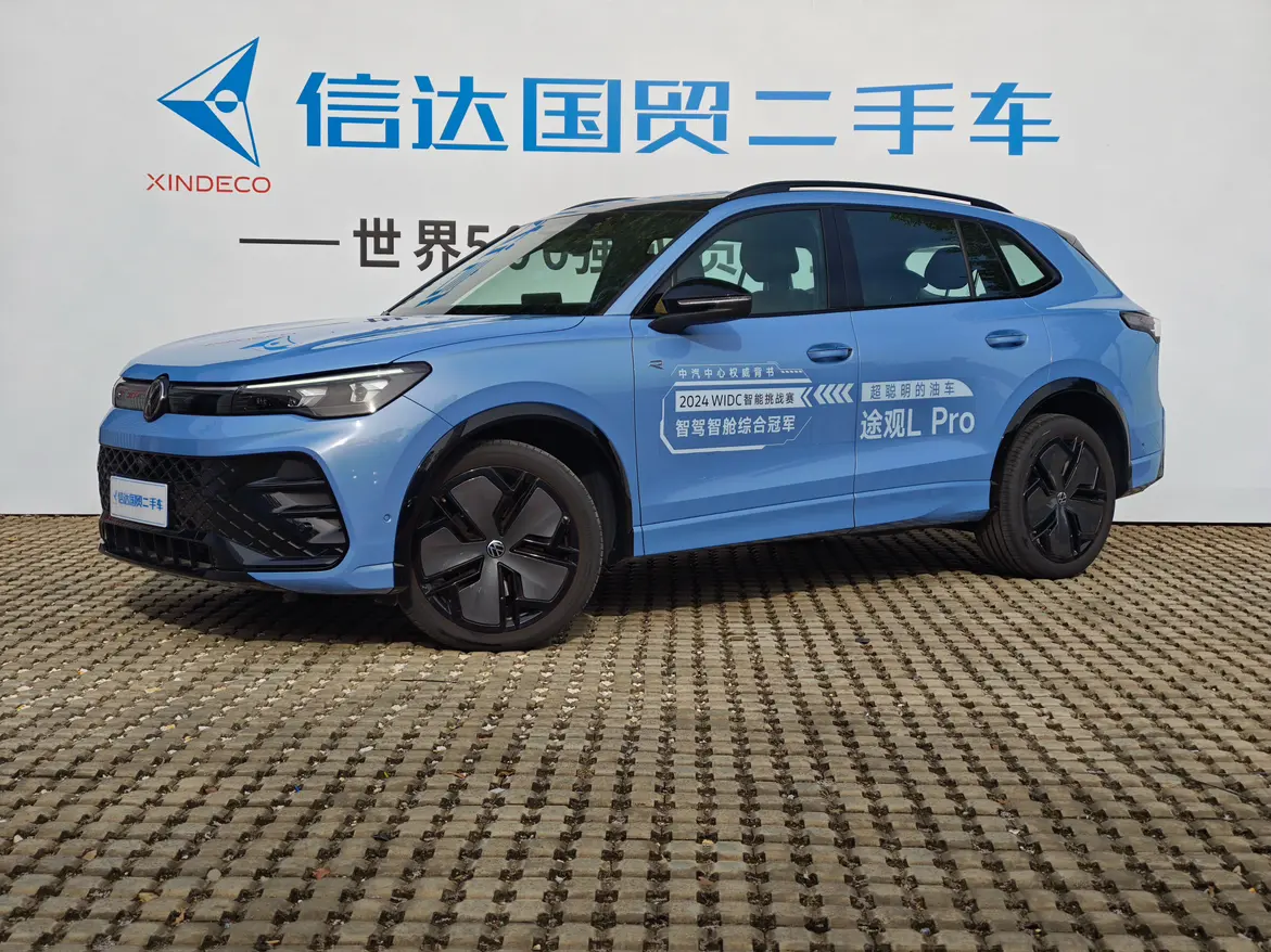 Volkswagen Tiguan L  из Китая