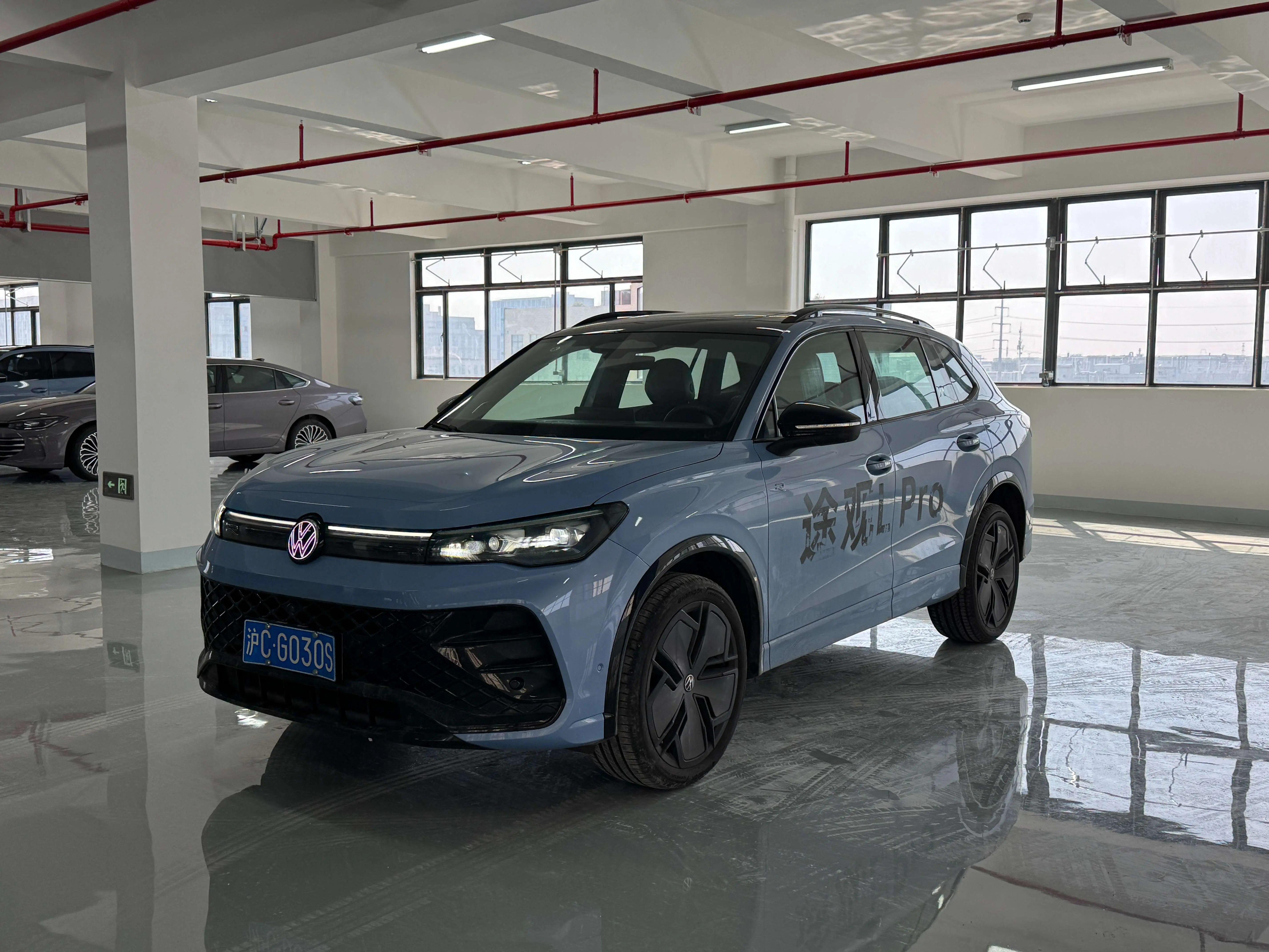 Volkswagen Tiguan L  из Китая