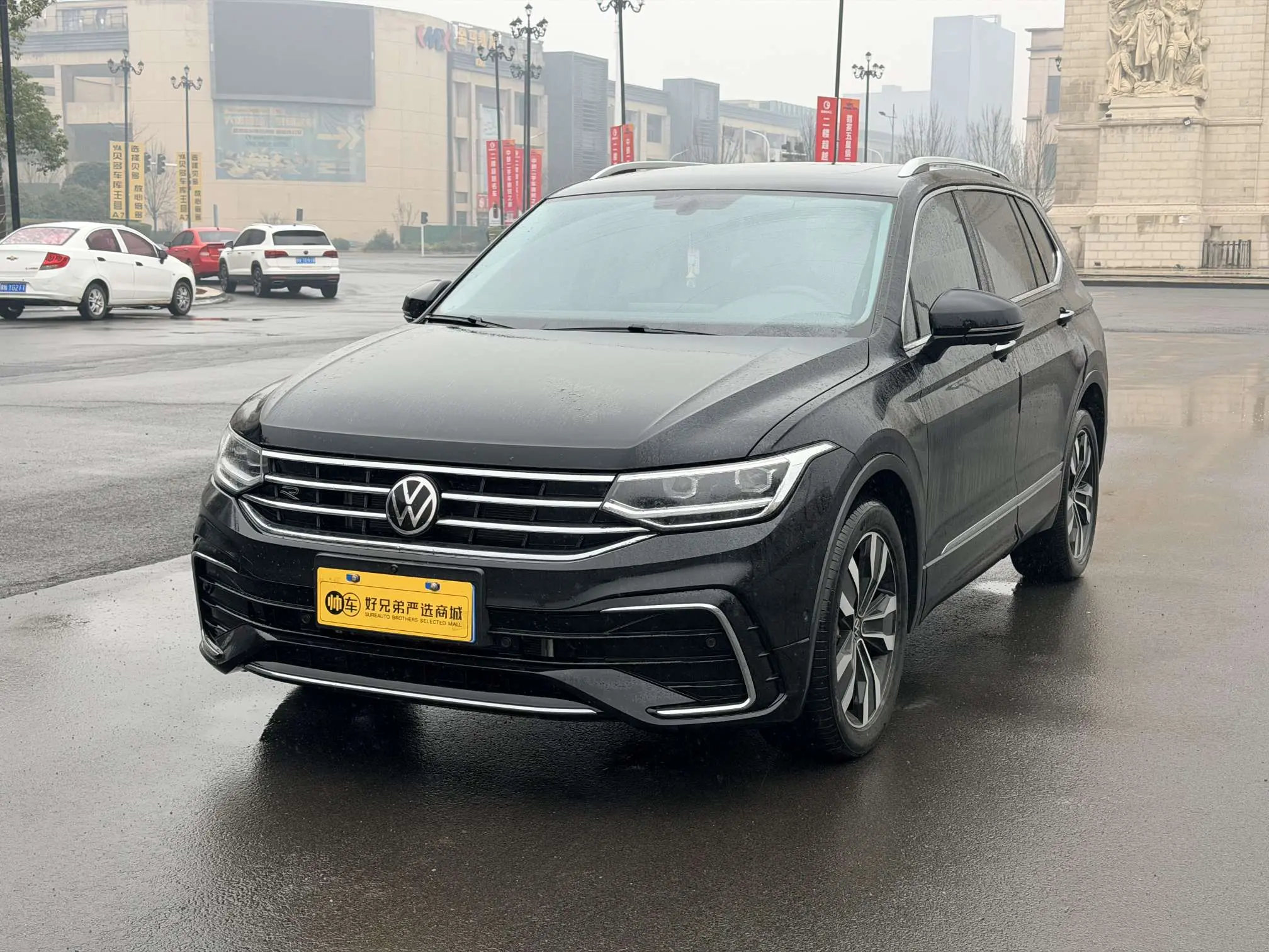 Volkswagen Tiguan L  из Китая