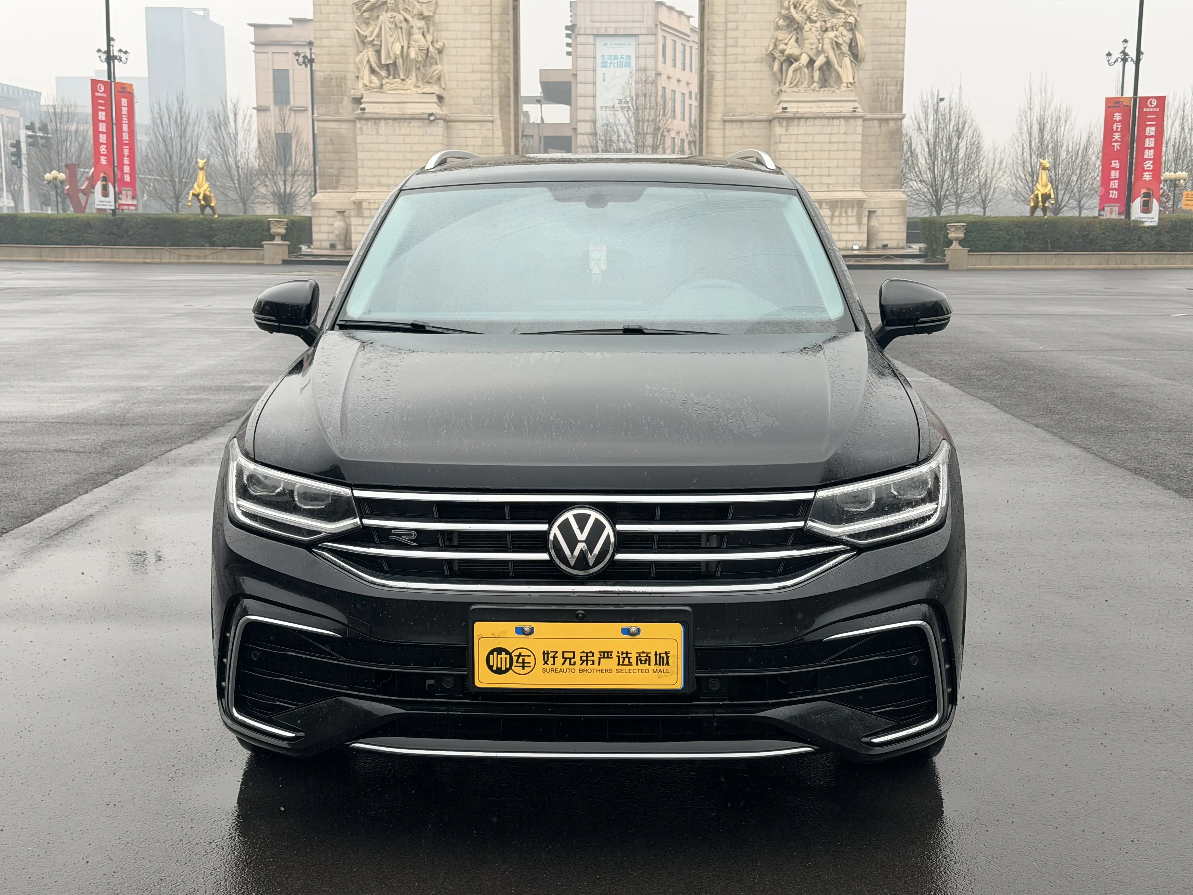 Volkswagen Tiguan L  из Китая