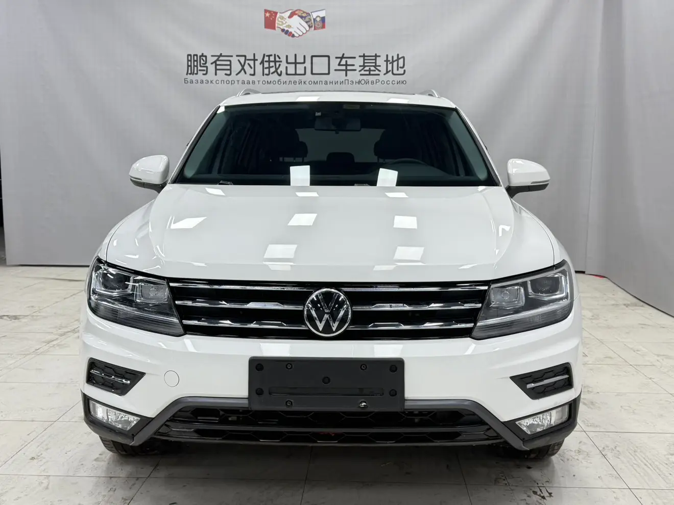 Volkswagen Tiguan L  из Китая