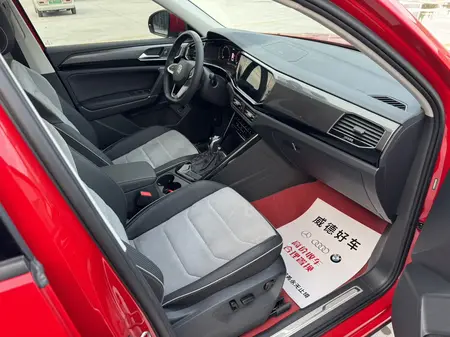 catalog-car-8