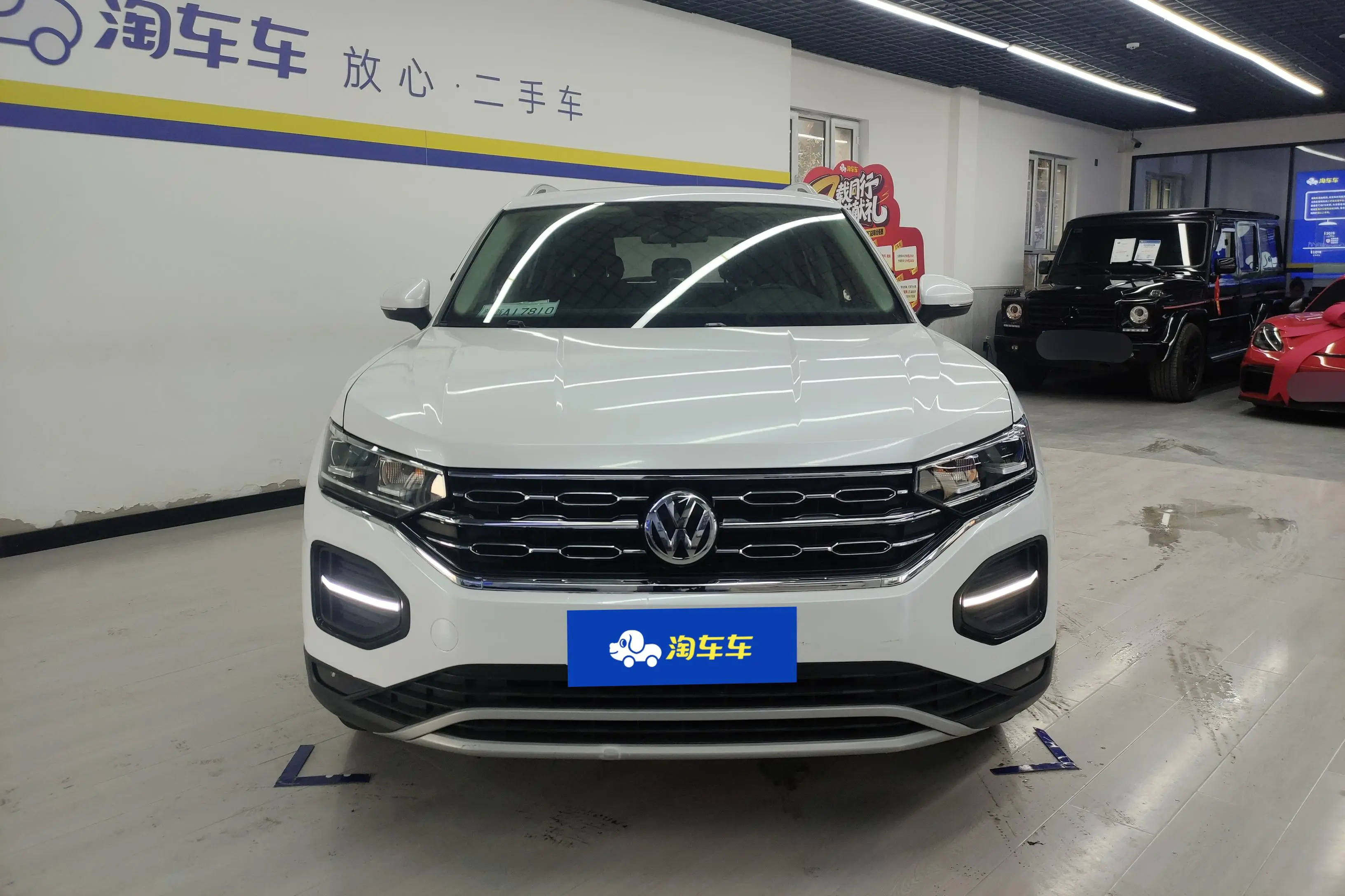 Volkswagen Tayron  из Китая