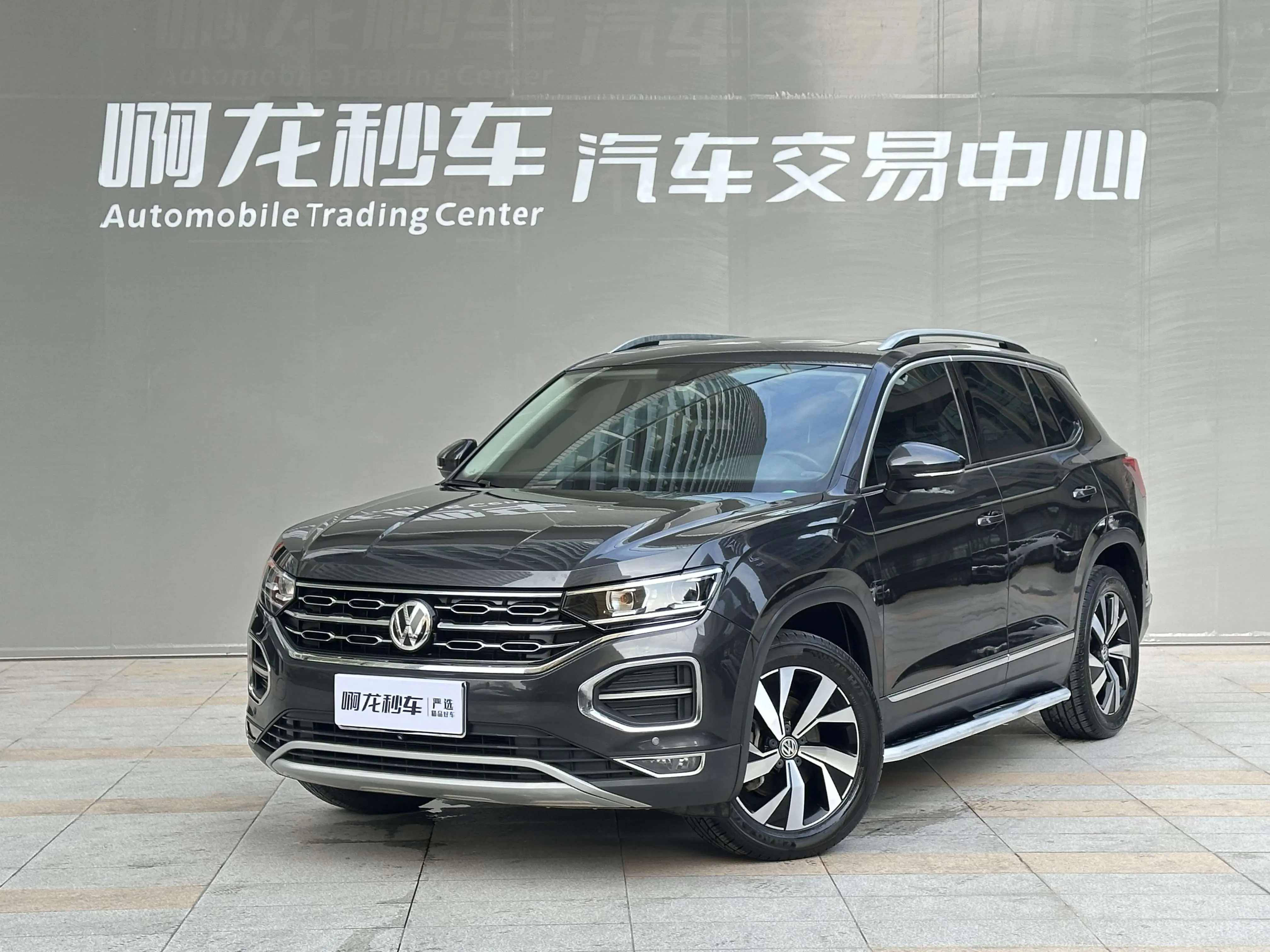 Volkswagen Tayron  из Китая